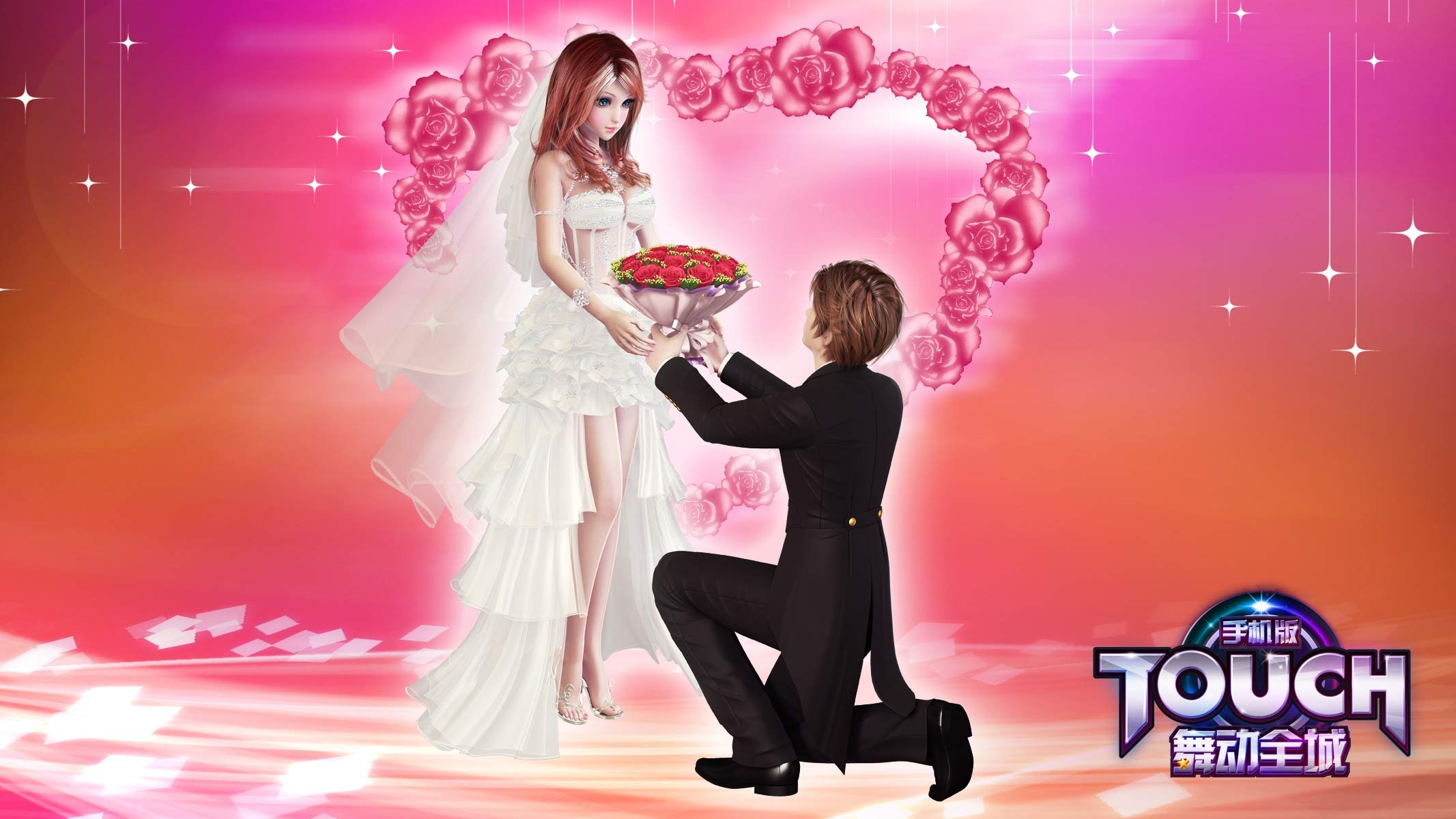 32D,热舞,时尚,社交,高清,舞动全城,音乐,TOUCH舞动全城