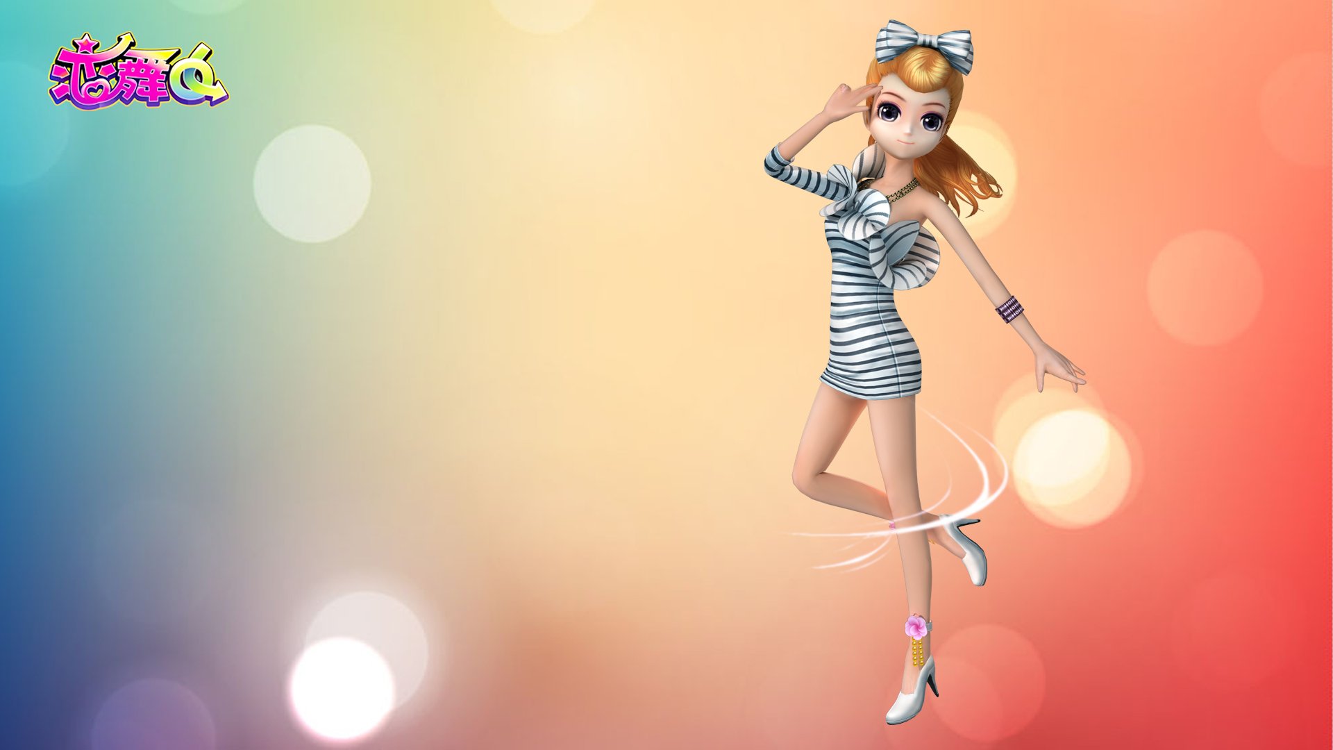 劲舞,换装,时尚,星座,休闲,交友,情侣,徽章,宠物,恋舞OL