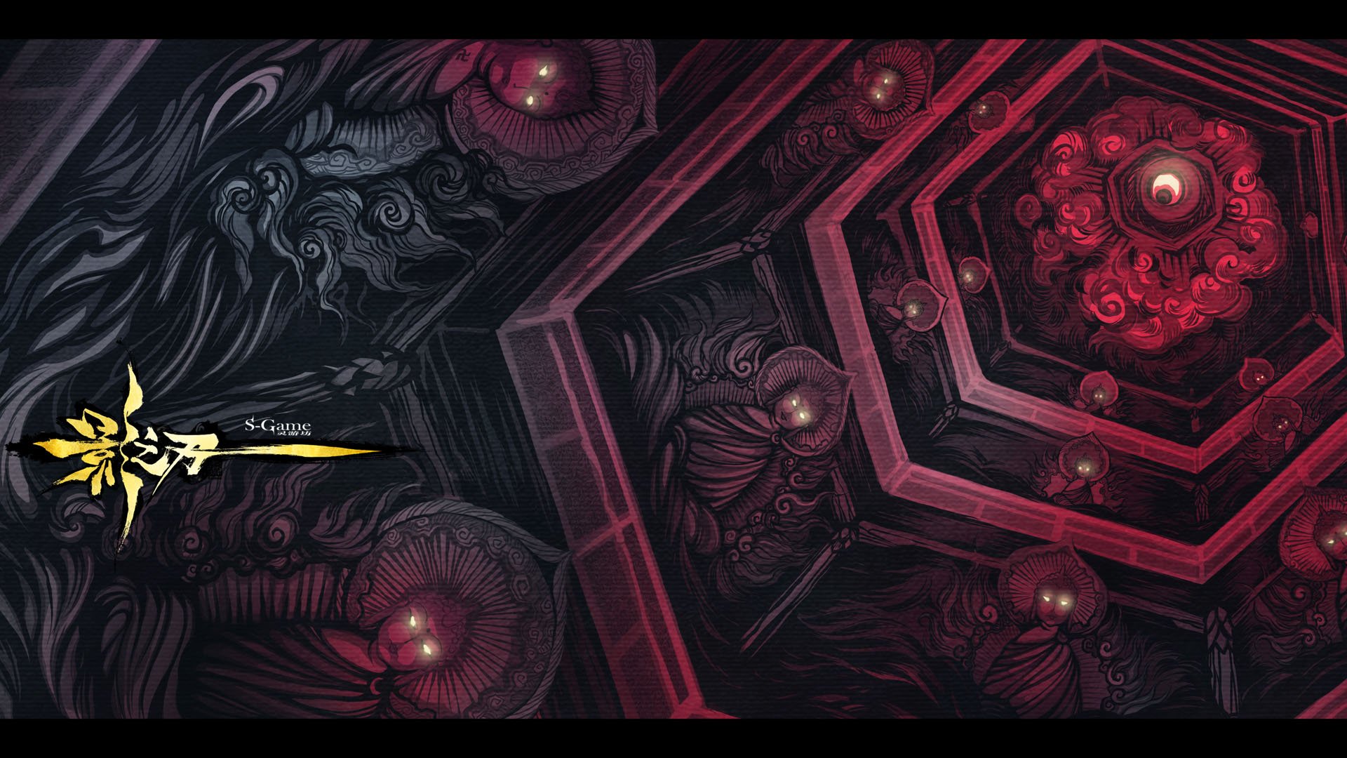 格斗,影之刃,街机,中国风,动作,水墨,游戏,手游