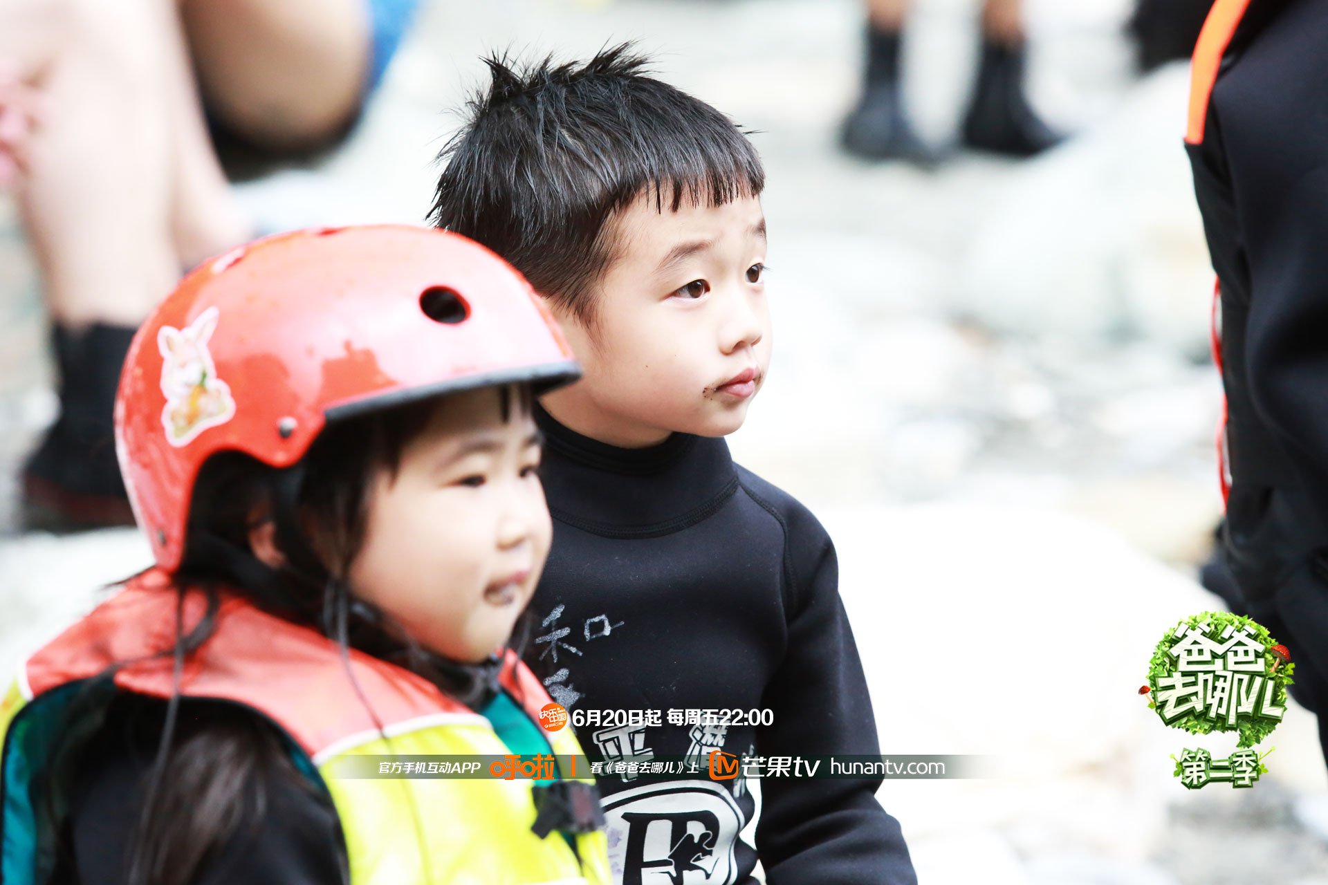 爸爸去哪儿2,湖南卫视,芒果TV