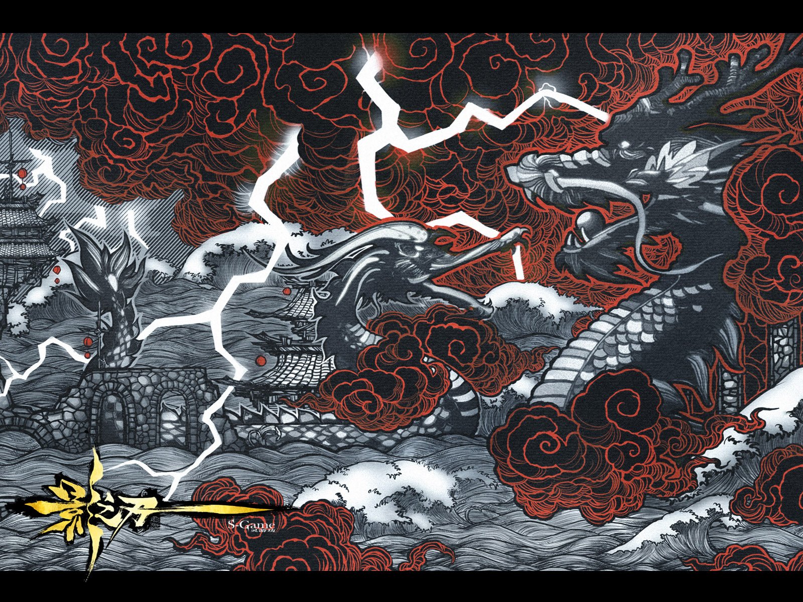 格斗,影之刃,街机,中国风,动作,水墨,游戏,手游