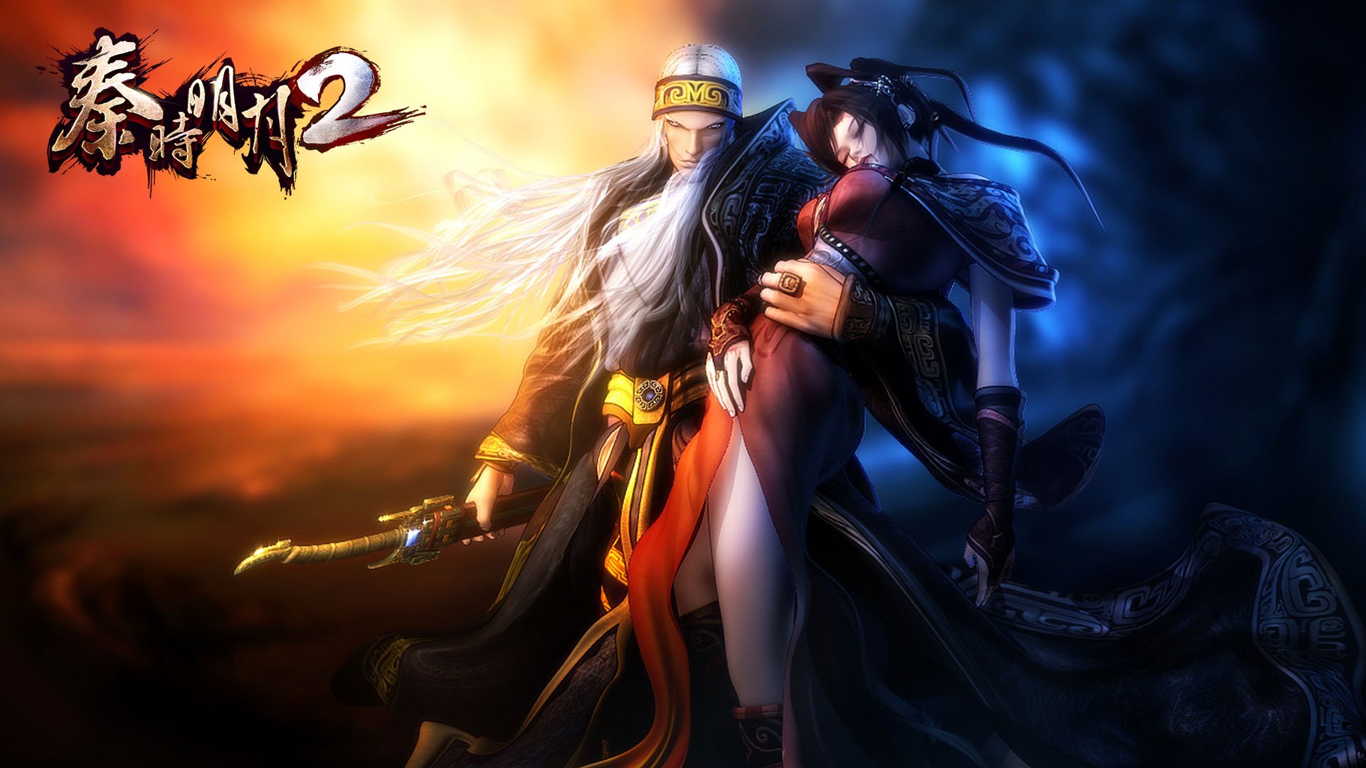 秦时明月2,手游,游戏