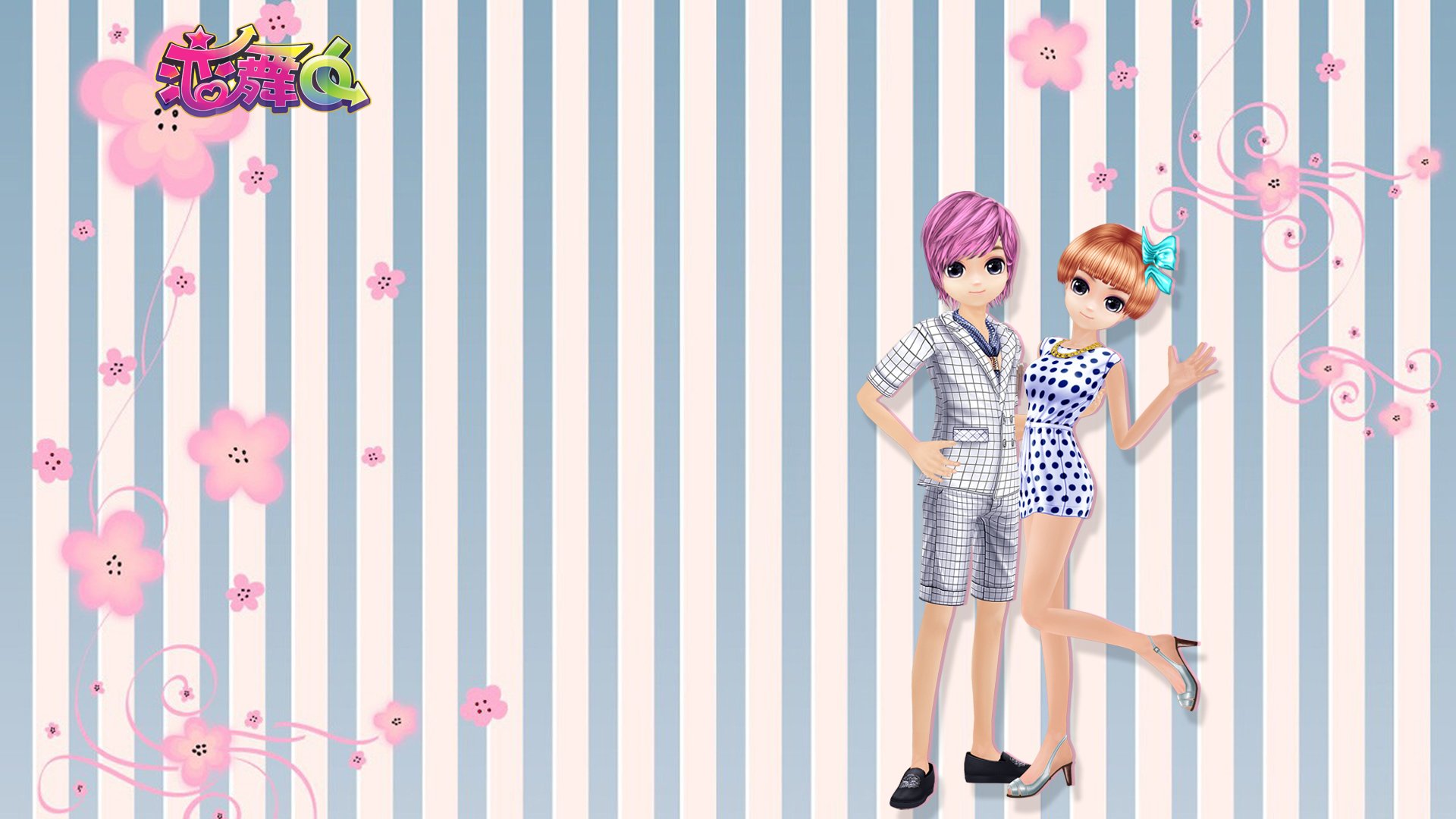 劲舞,换装,时尚,星座,休闲,交友,情侣,徽章,宠物,恋舞OL