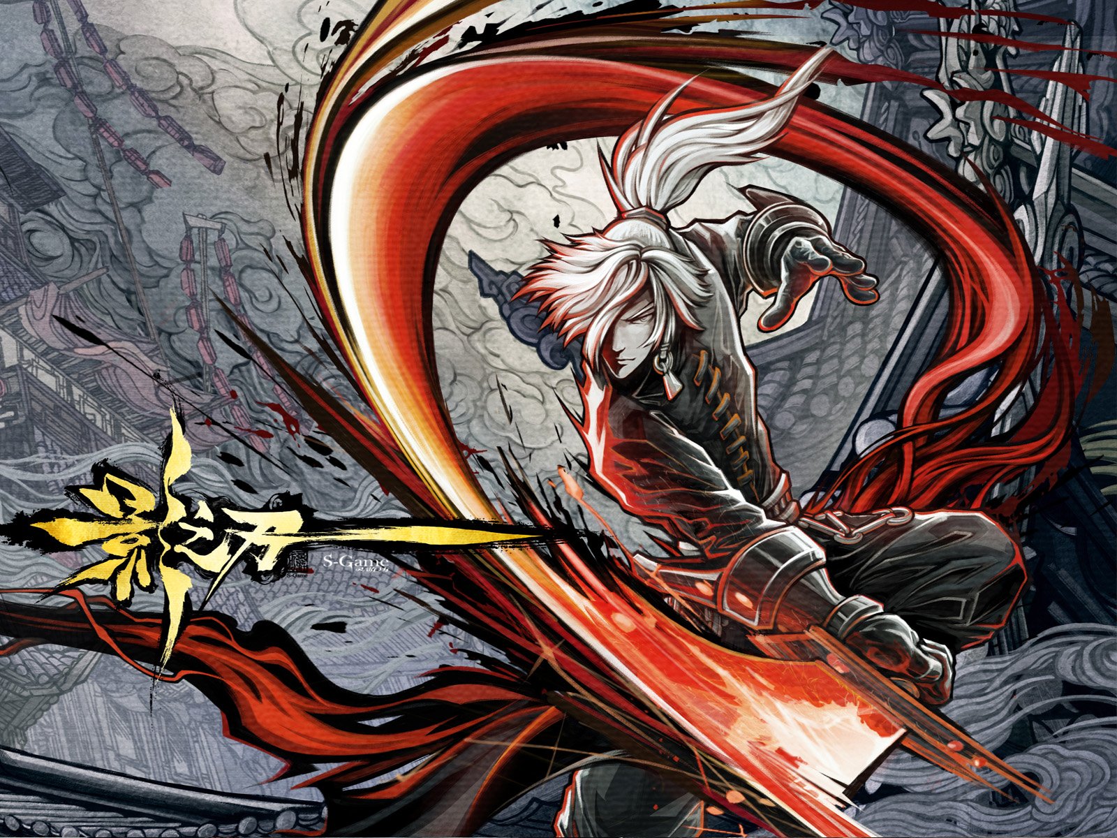 格斗,影之刃,街机,中国风,动作,水墨,游戏,手游