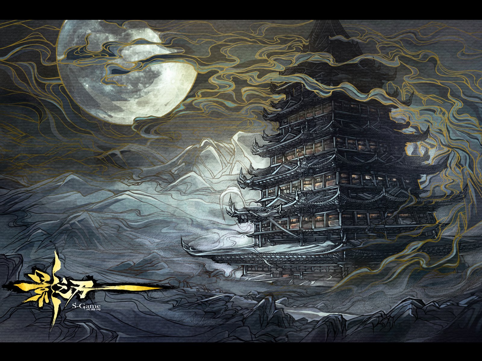 格斗,影之刃,街机,中国风,动作,水墨,游戏,手游