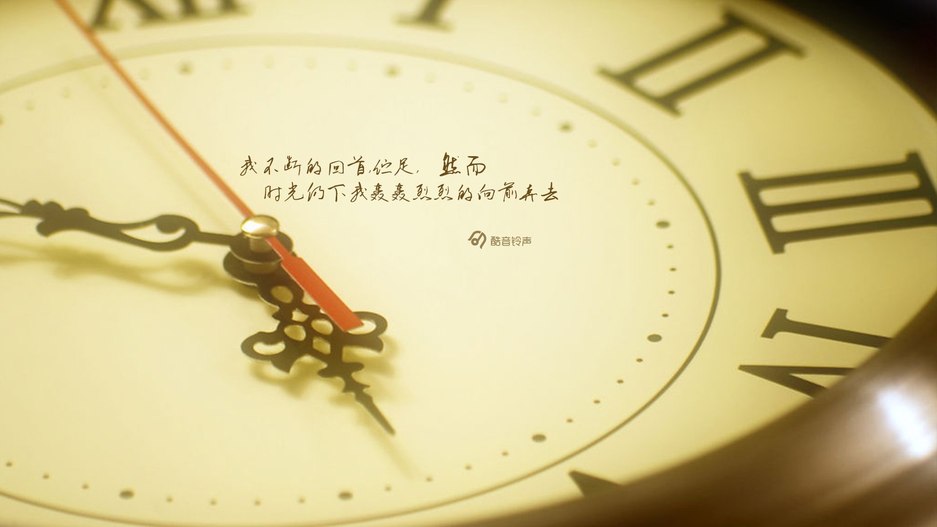 文字,文字控,语录,时间,表,早安