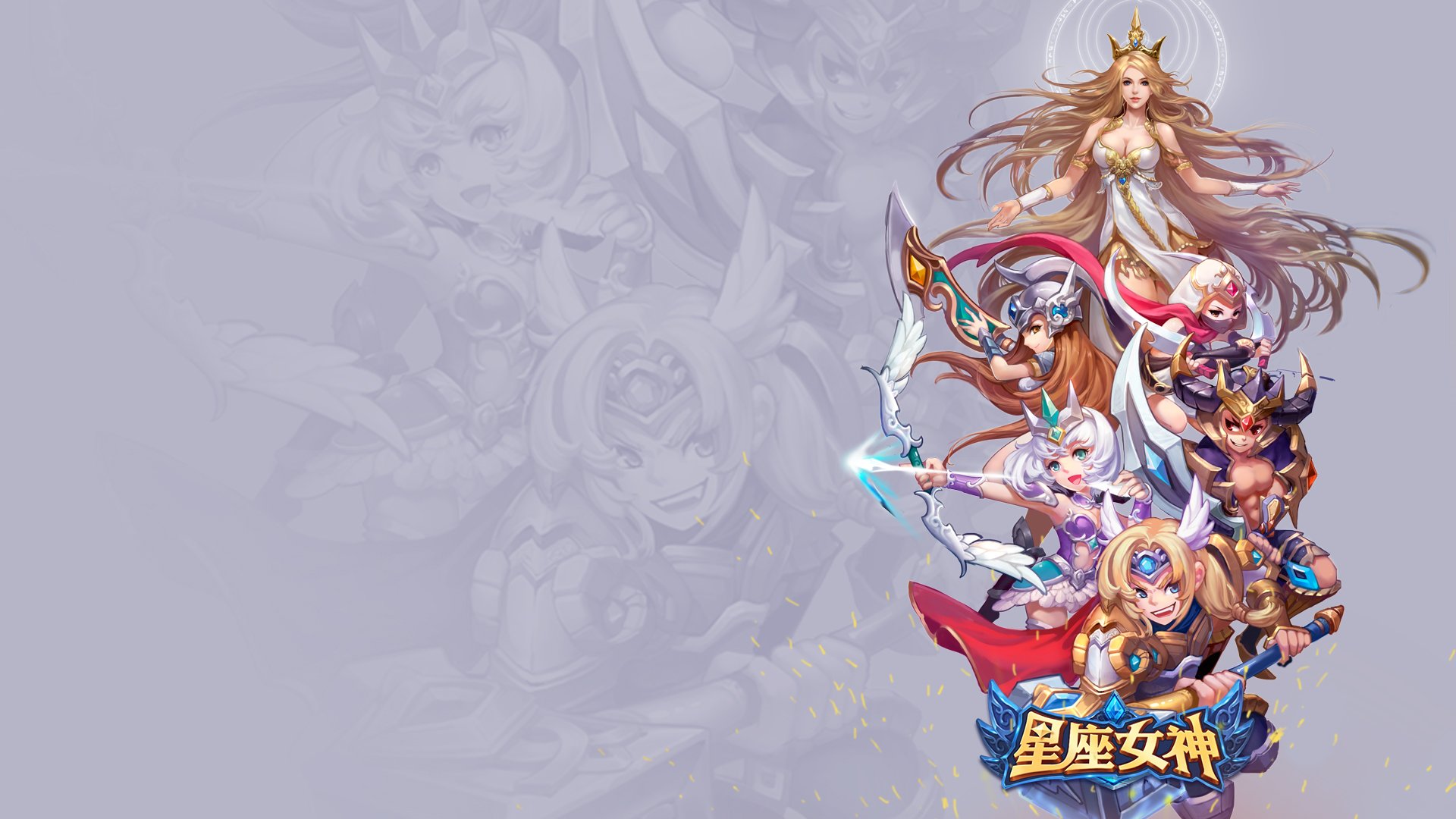 星座,女神,卡通,魔幻,星座女神,游戏,手游