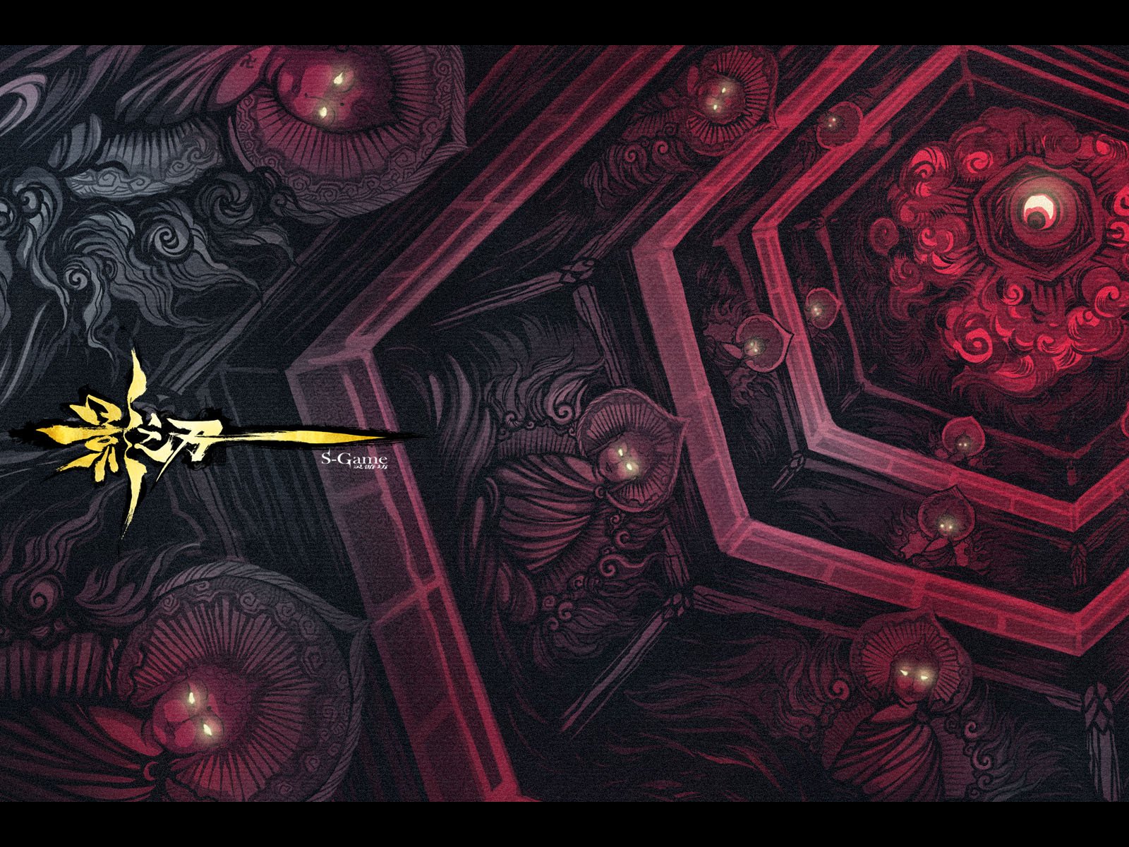 格斗,影之刃,街机,中国风,动作,水墨,游戏,手游