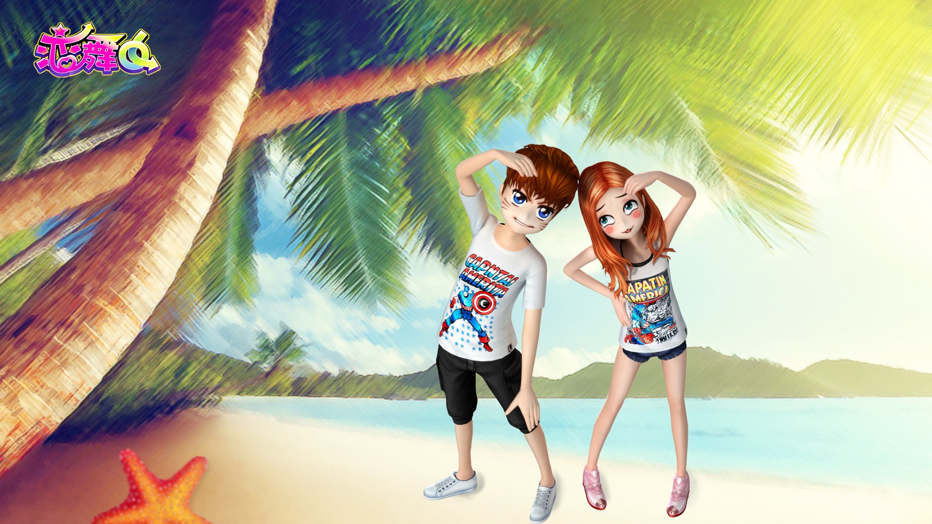 劲舞,换装,时尚,星座,休闲,交友,情侣,徽章,宠物,恋舞OL