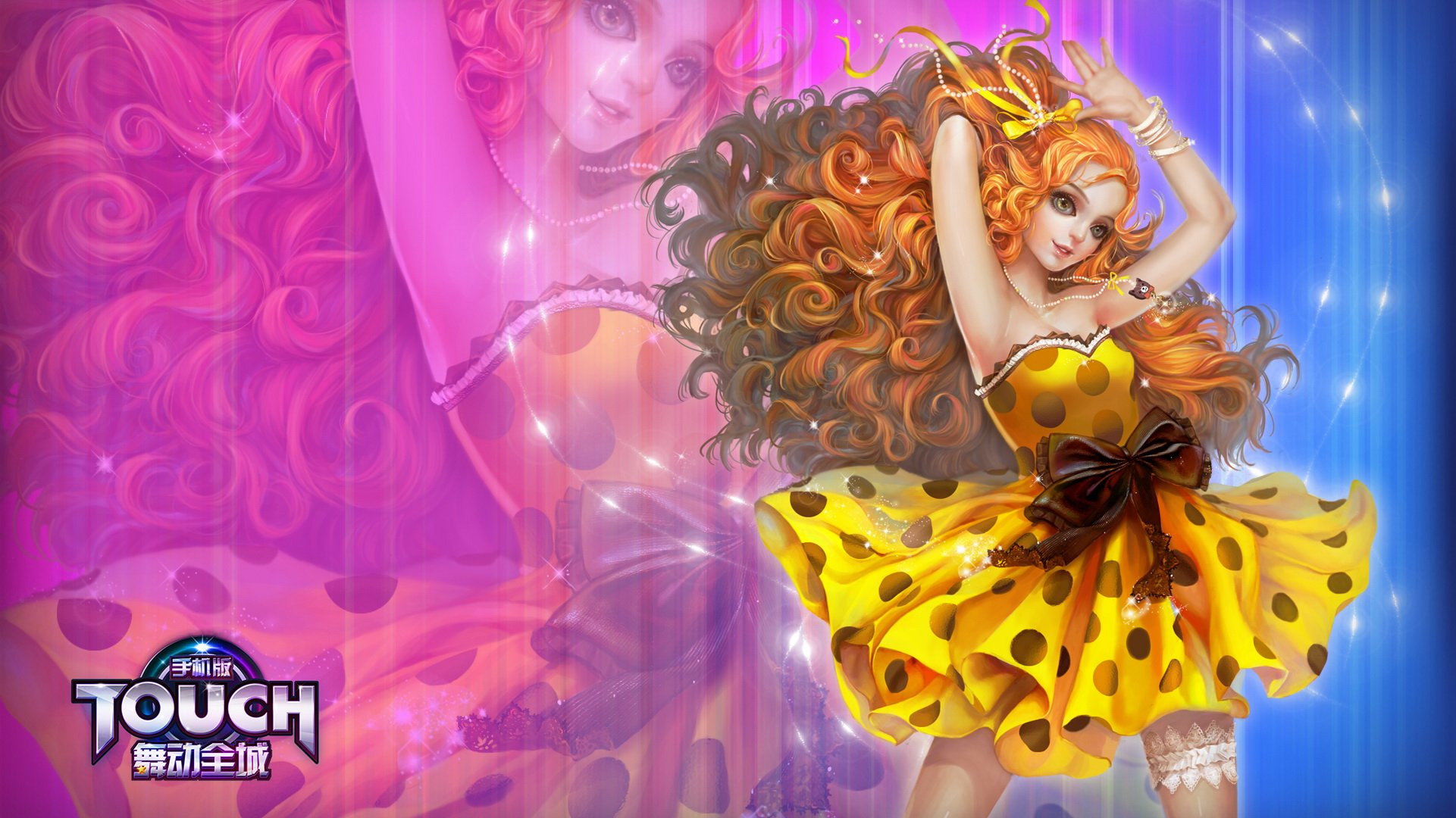 12D,热舞,时尚,社交,高清,舞动全城,音乐,TOUCH舞动全城