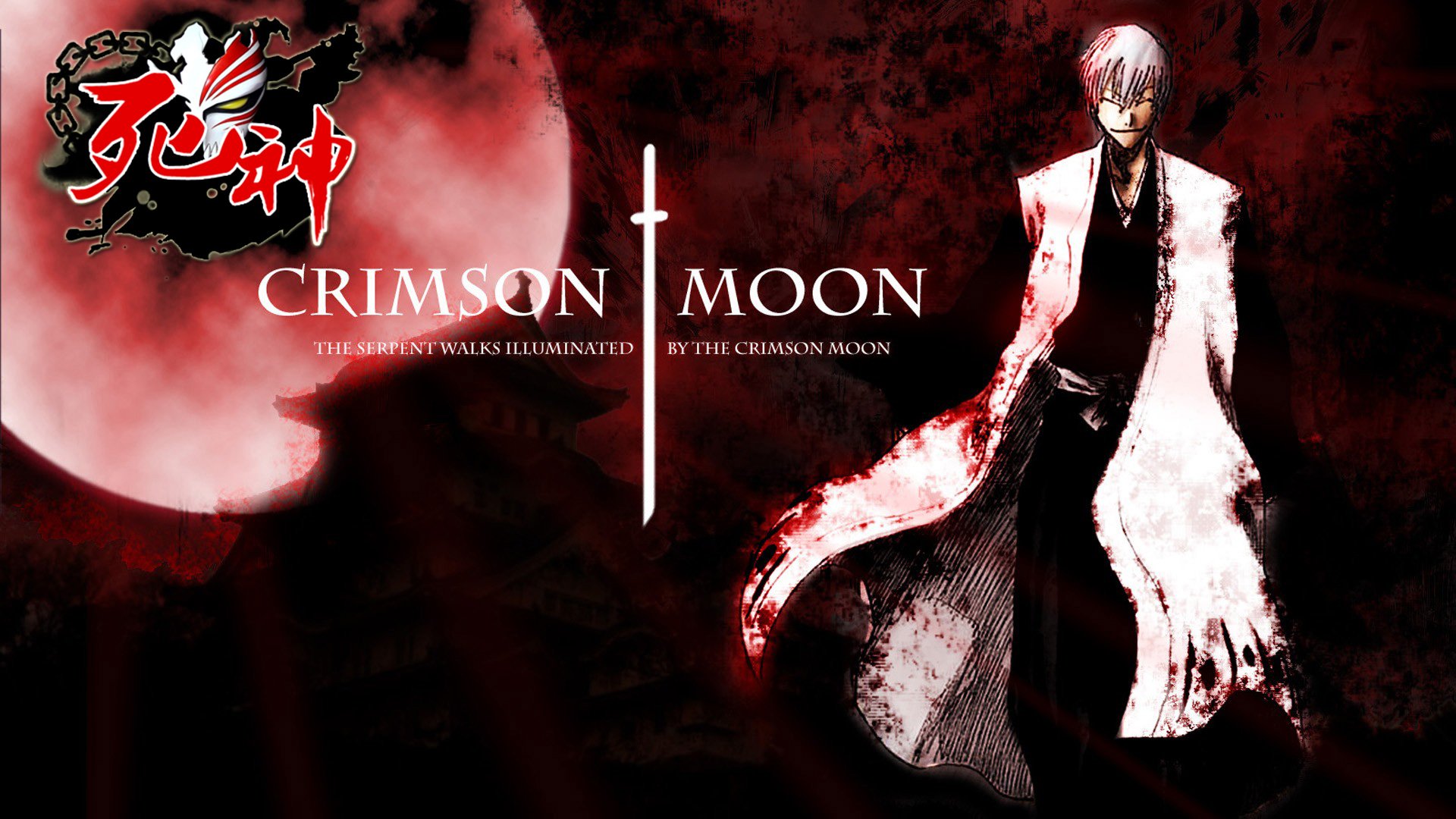 死神,手游,游戏