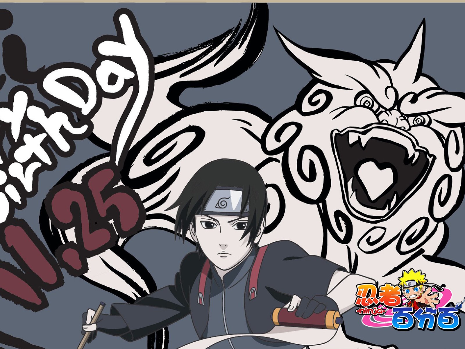 火影,火影忍者,忍者,动漫,游戏,手游,鸣人,佐助,忍者百分百