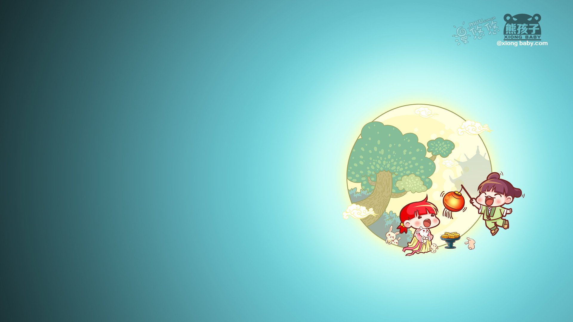 熊孩子,中秋,中秋节,漫友无线