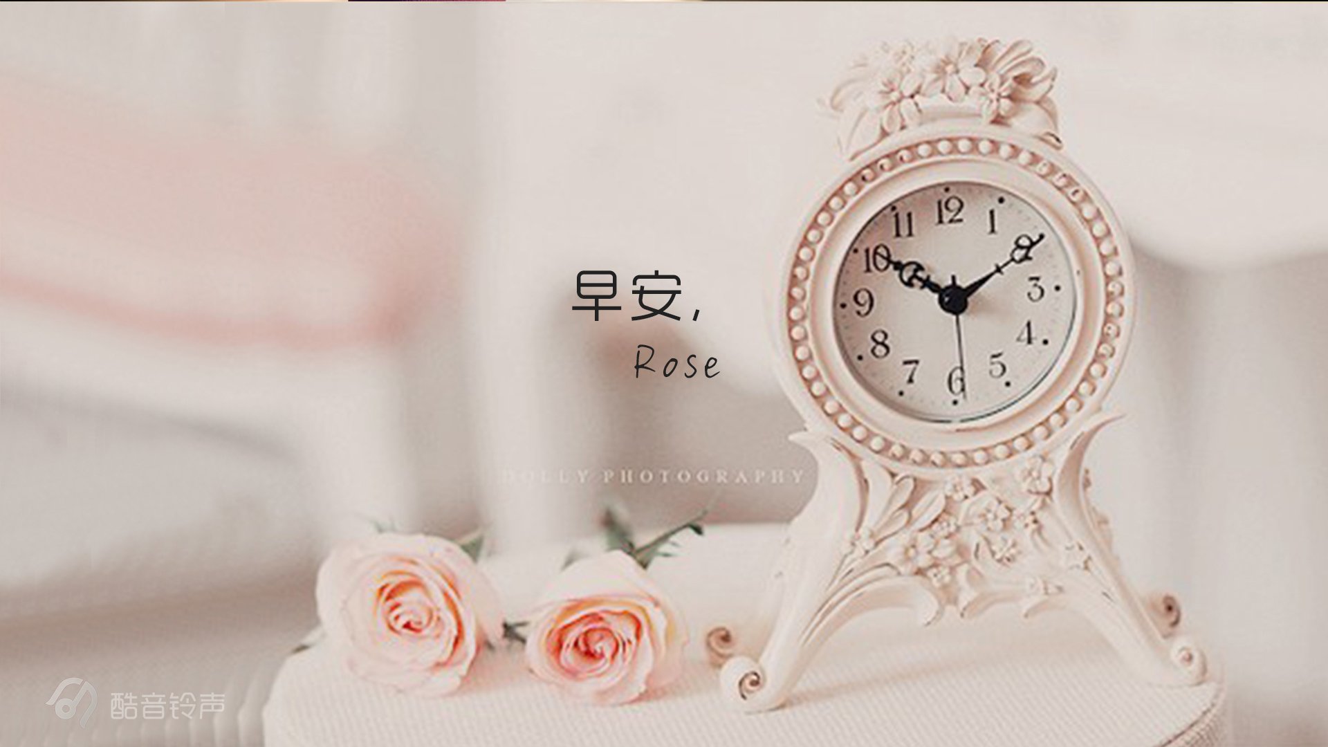 文字,文字控,语录,时间,表,早安