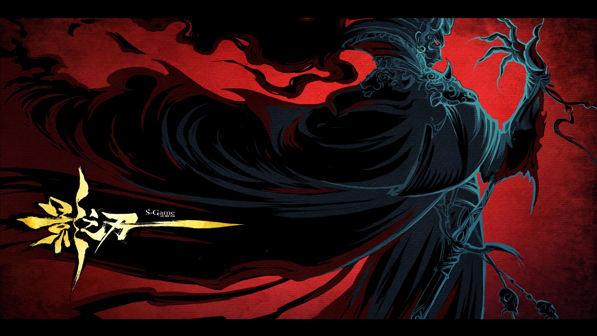 格斗,影之刃,街机,中国风,动作,水墨,游戏,手游