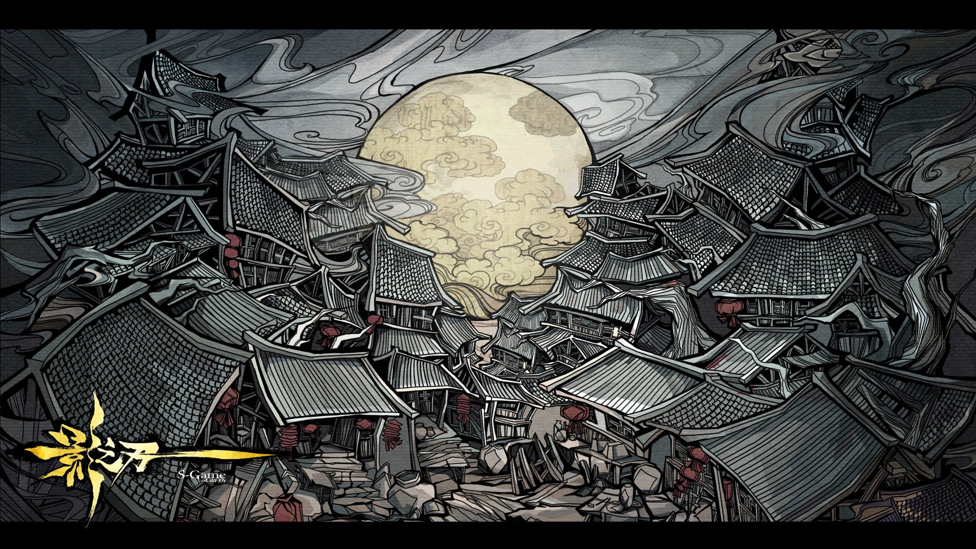 格斗,影之刃,街机,中国风,动作,水墨,游戏,手游