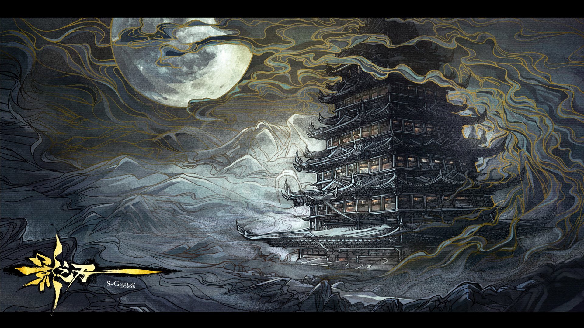 格斗,影之刃,街机,中国风,动作,水墨,游戏,手游