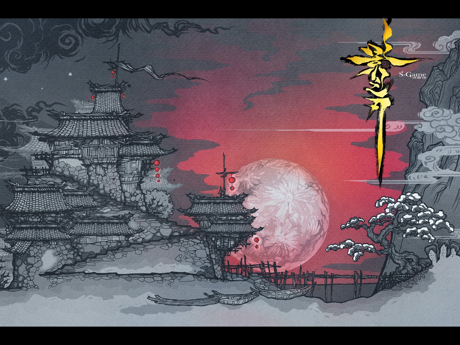 格斗,影之刃,街机,中国风,动作,水墨,游戏,手游