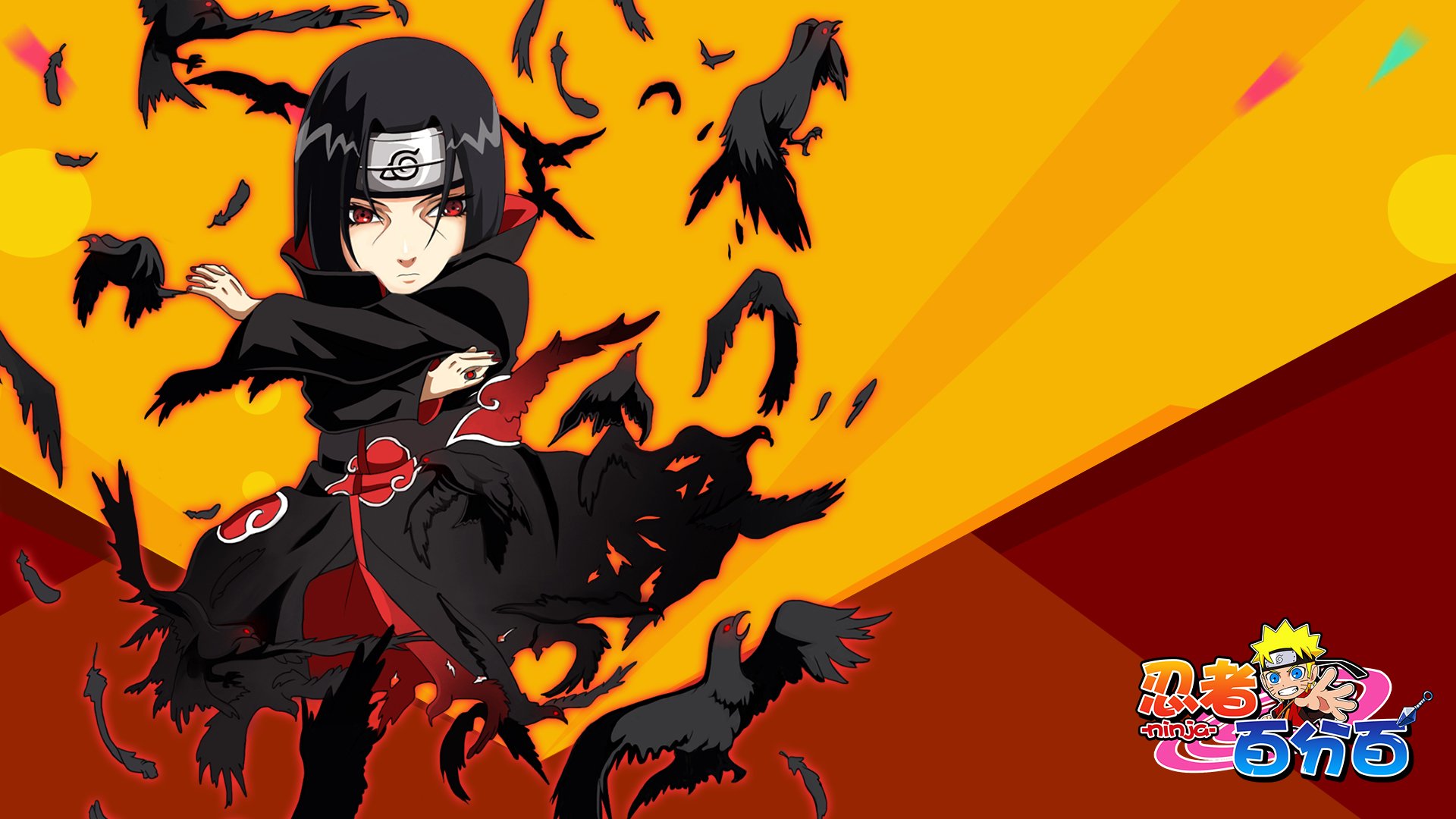 火影,火影忍者,忍者,动漫,游戏,手游,鸣人,佐助,忍者百分百