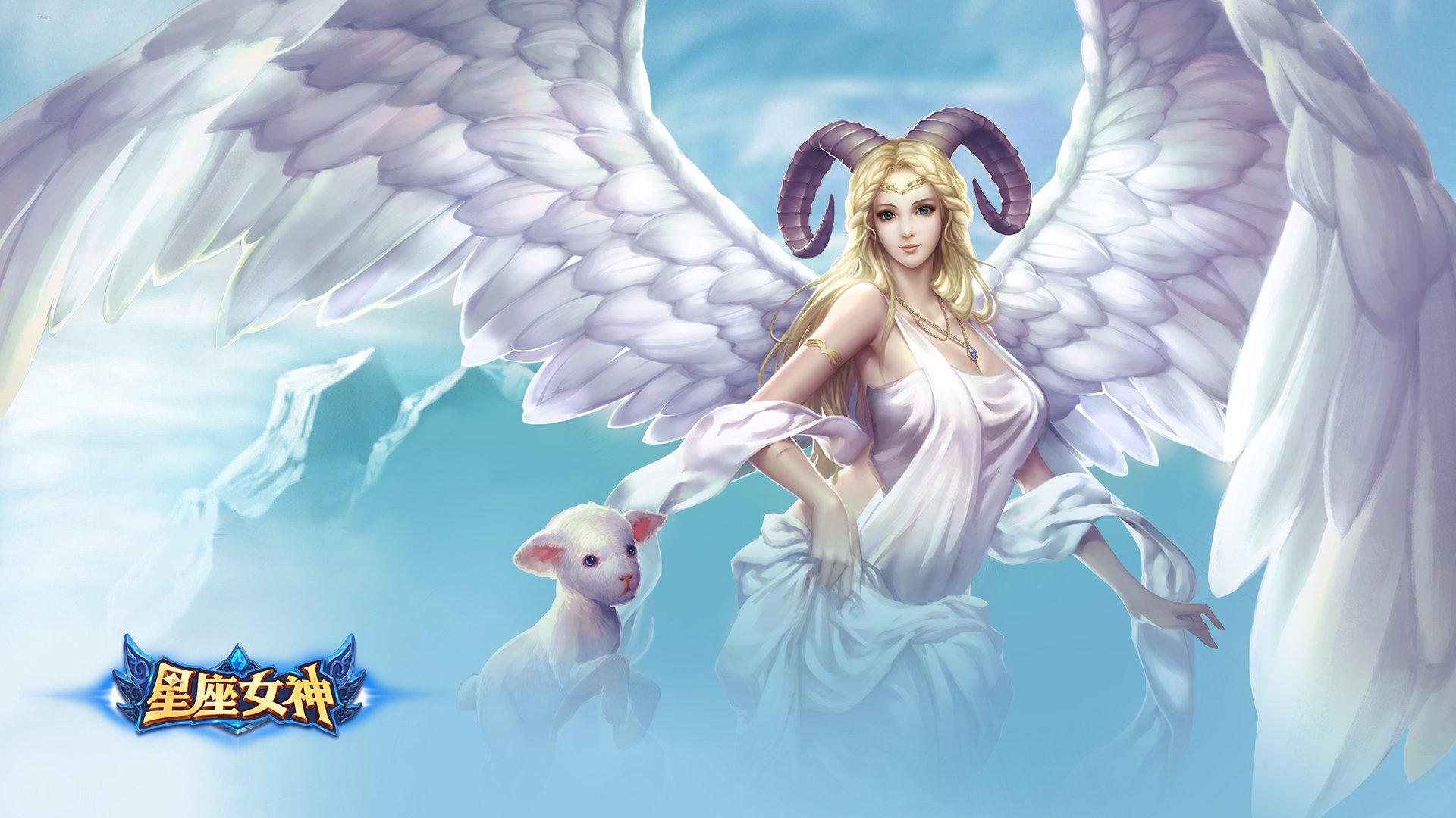 星座,女神,卡通,魔幻,星座女神,游戏,手游