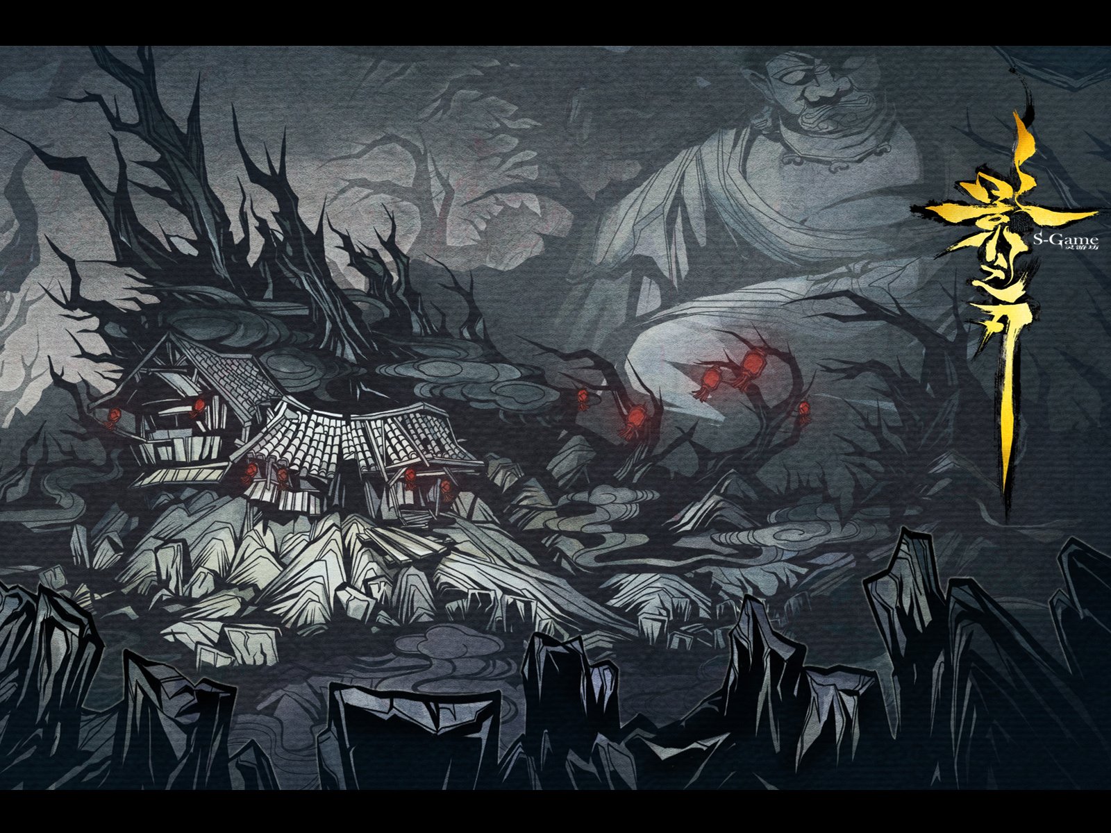 格斗,影之刃,街机,中国风,动作,水墨,游戏,手游