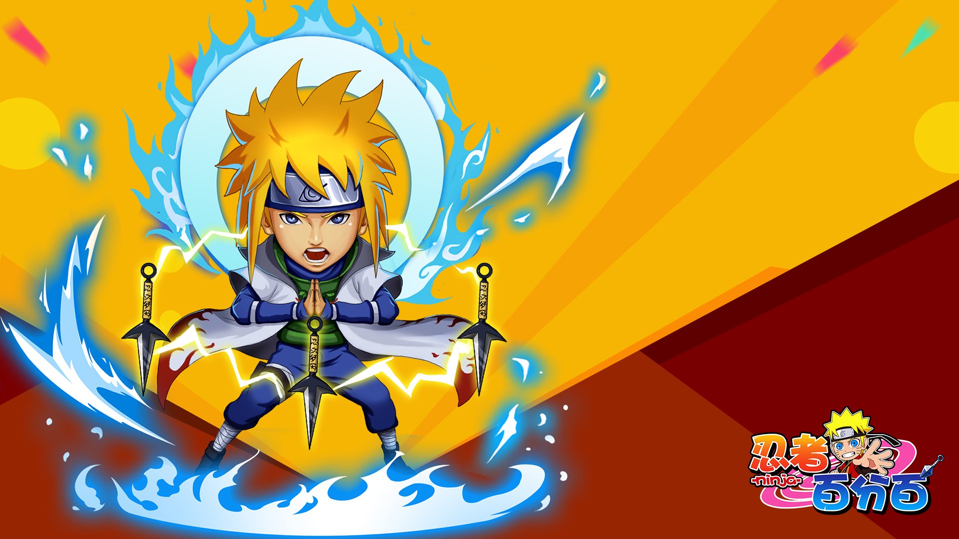 火影,火影忍者,忍者,动漫,游戏,手游,鸣人,佐助,忍者百分百