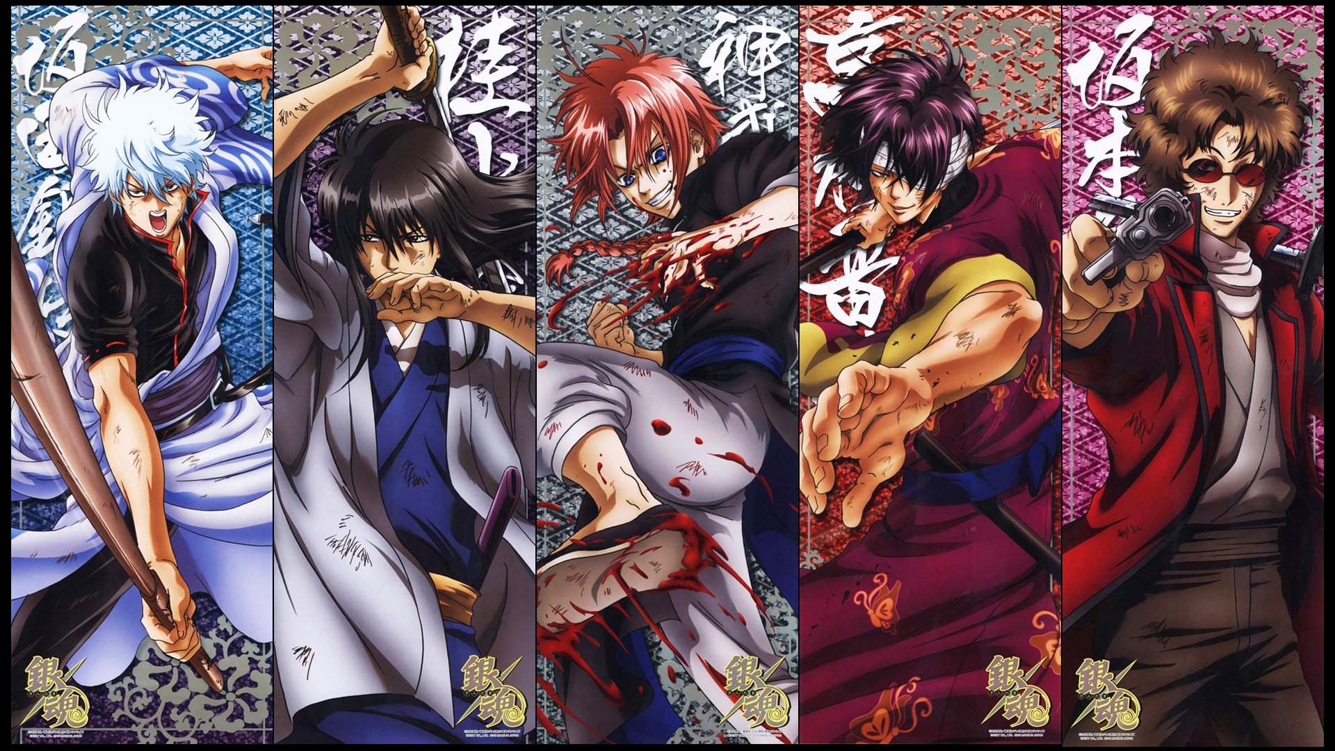 动漫,吐槽,银魂,日本,二次元,日漫,小清新,Q,坂田,坂田银时,银桑,万事屋,口袋银魂