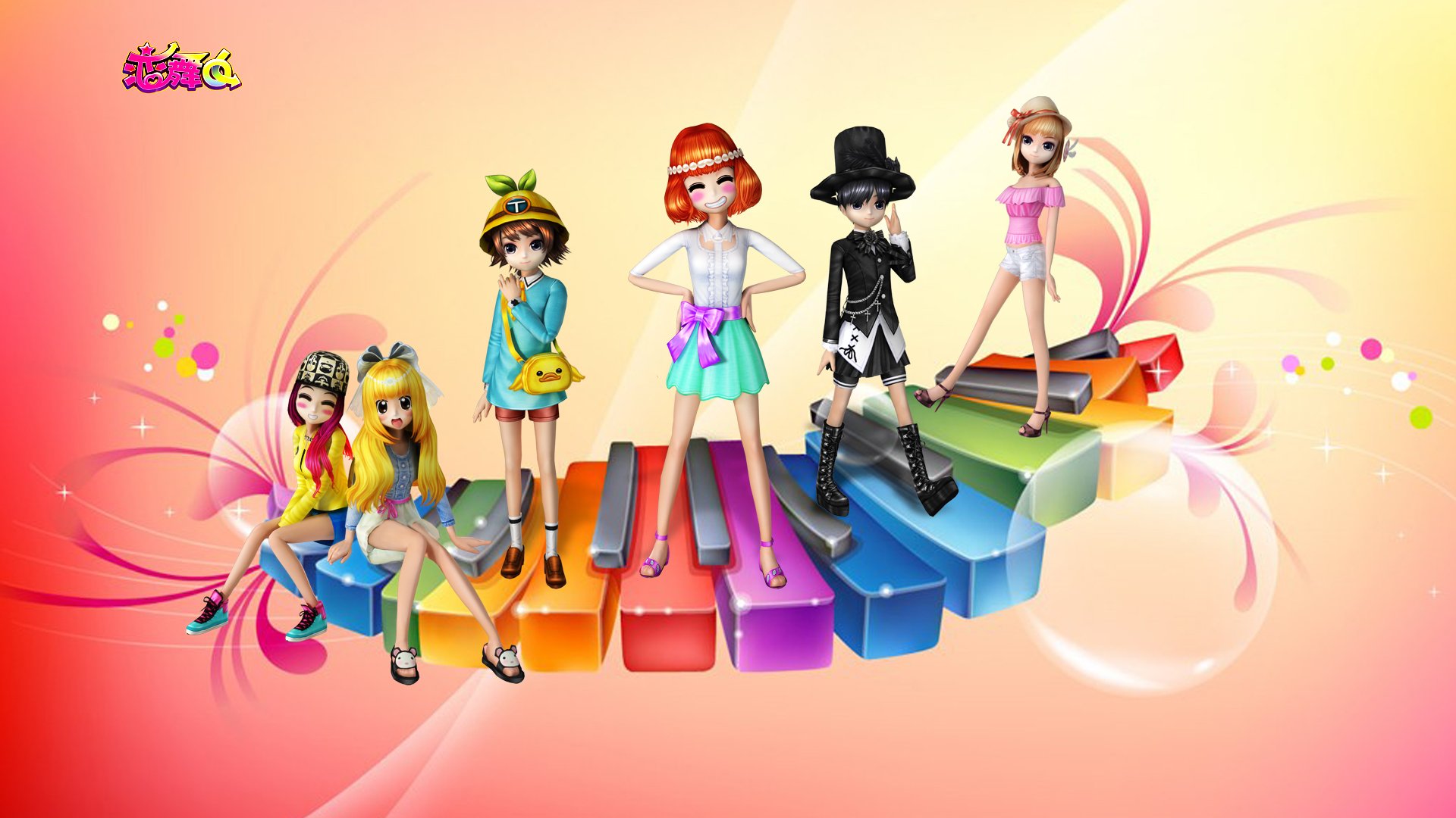 劲舞,换装,时尚,星座,休闲,交友,情侣,徽章,宠物,恋舞OL