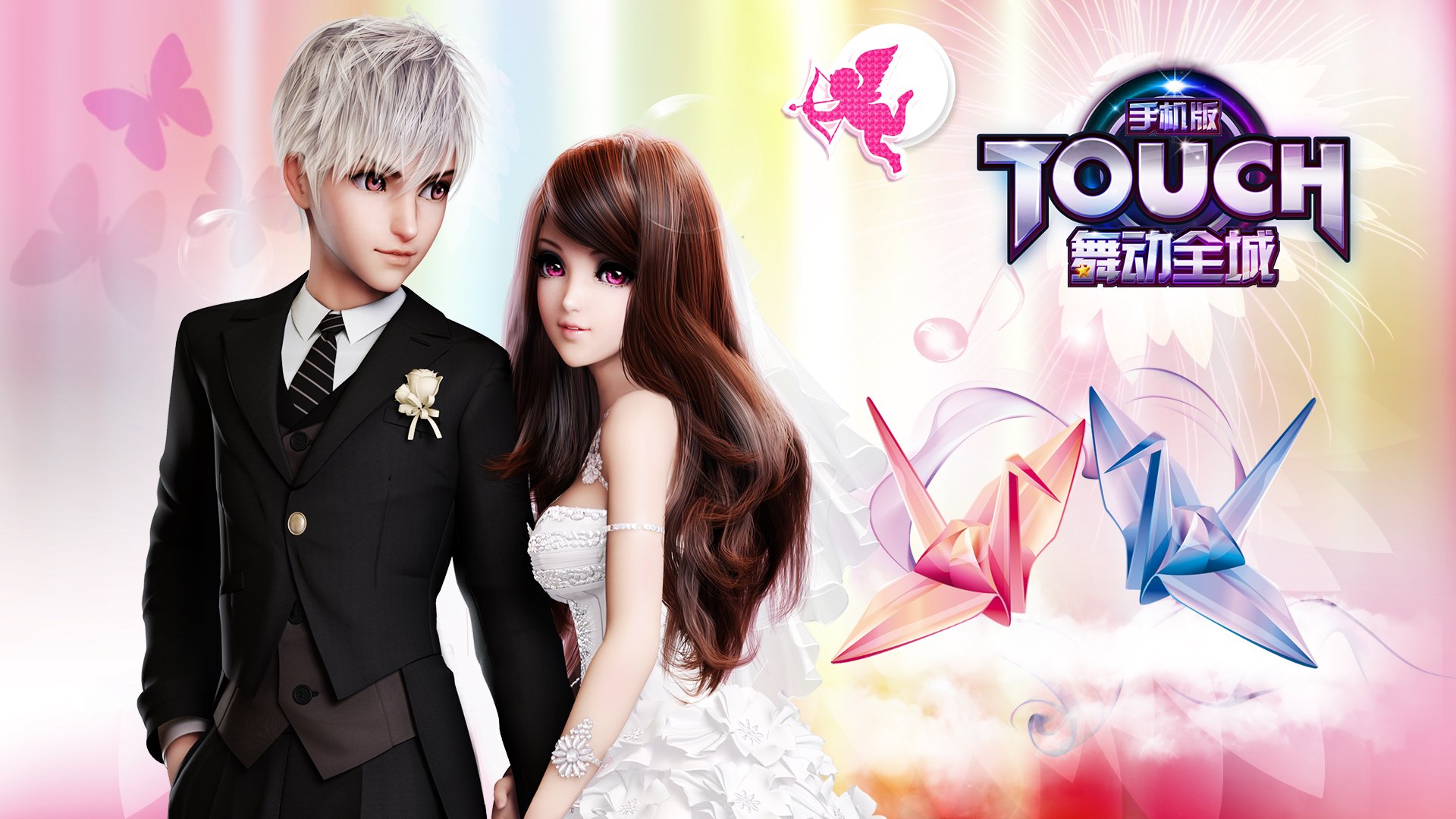 27D,热舞,时尚,社交,高清,舞动全城,音乐,TOUCH舞动全城