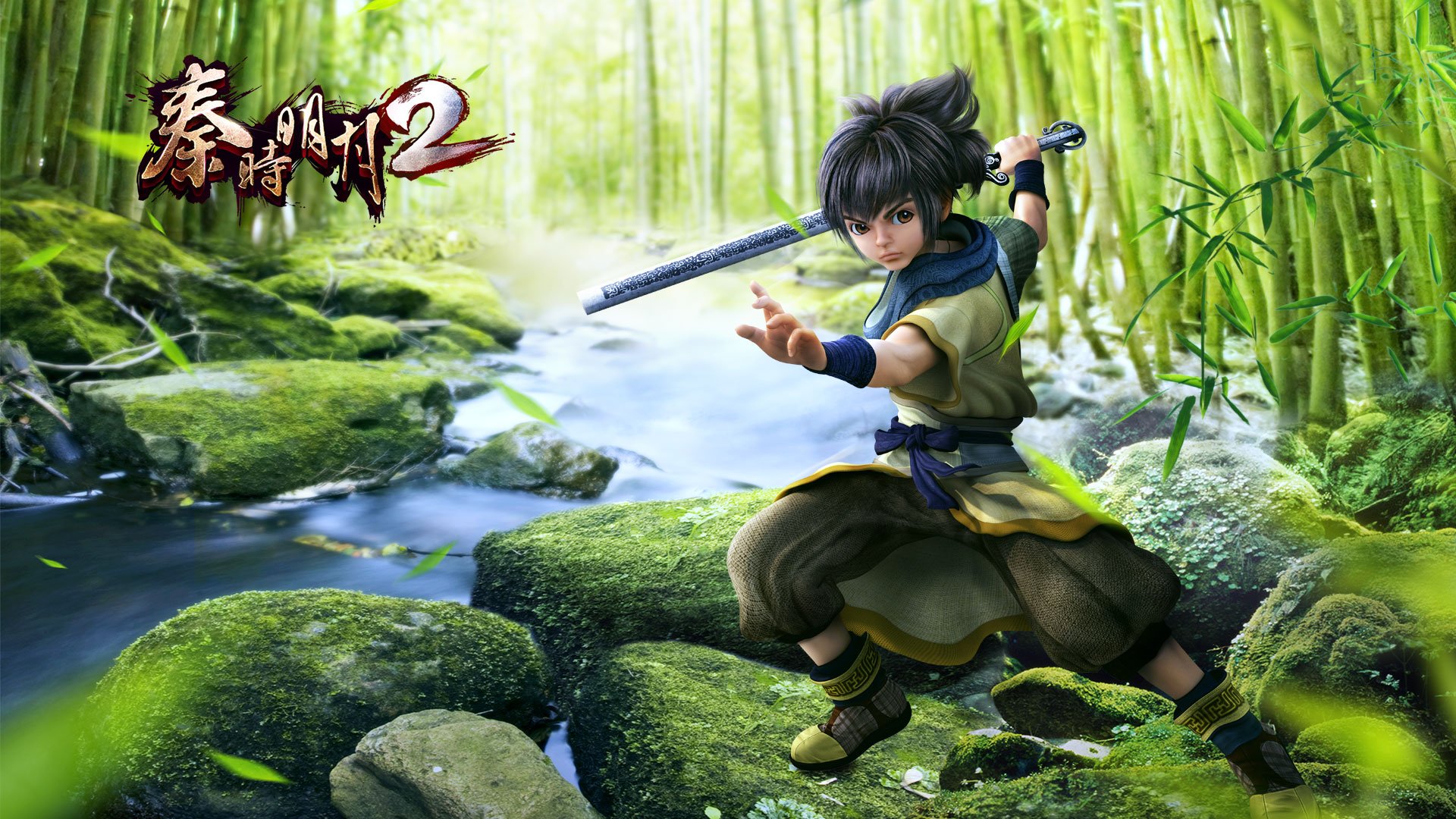 秦时明月2,手游,游戏