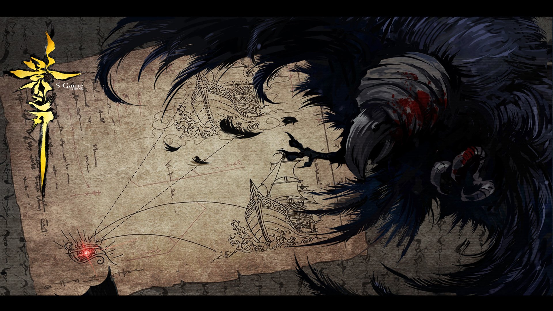 格斗,影之刃,街机,中国风,动作,水墨,游戏,手游