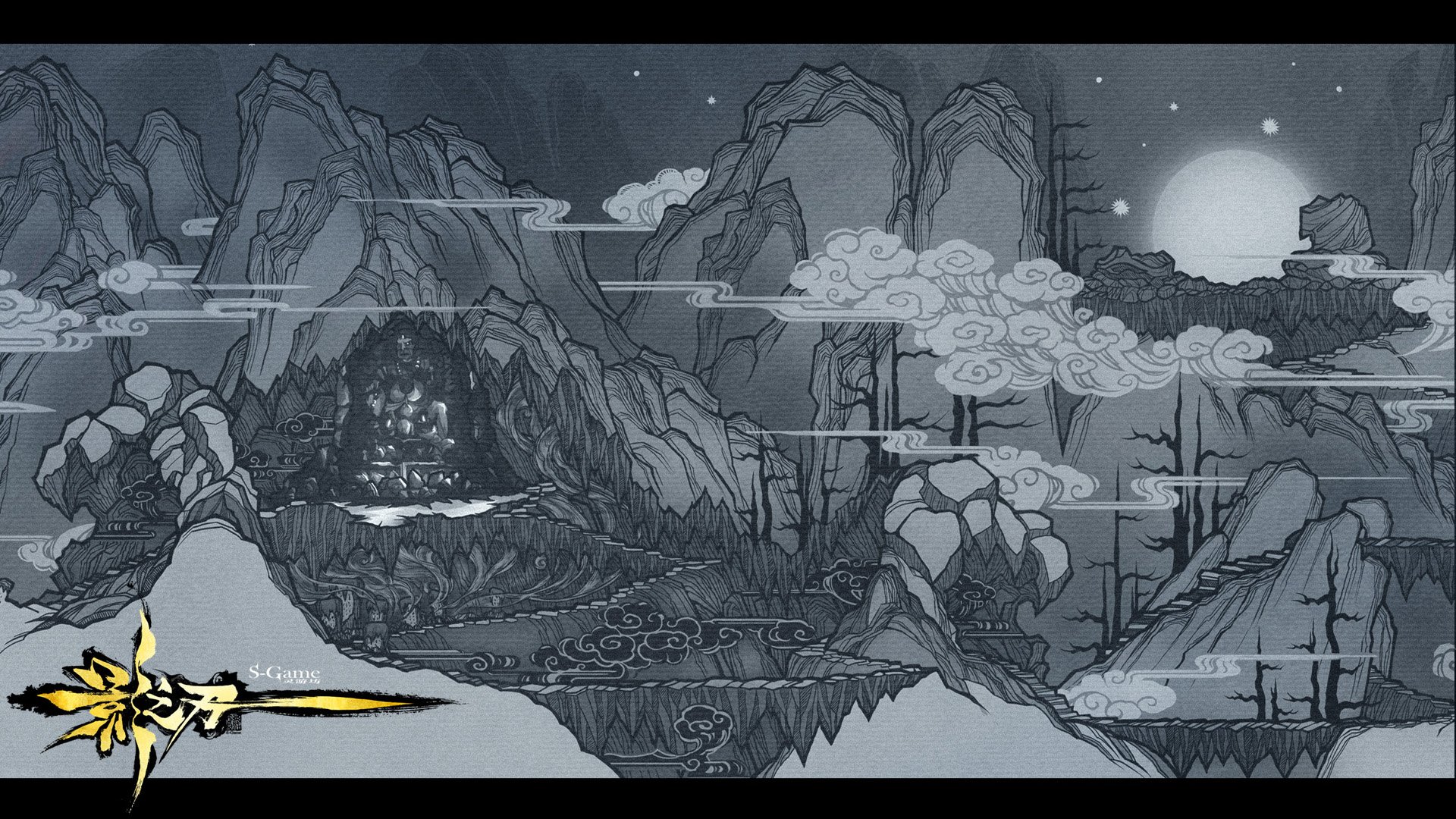 格斗,影之刃,街机,中国风,动作,水墨,游戏,手游