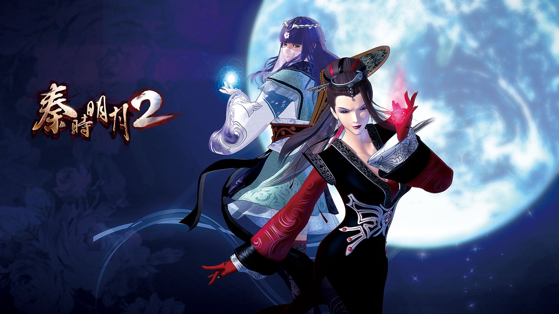 秦时明月2,手游,游戏