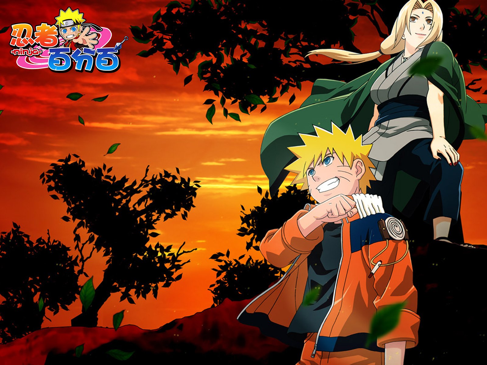 火影,火影忍者,忍者,动漫,游戏,手游,鸣人,佐助,忍者百分百