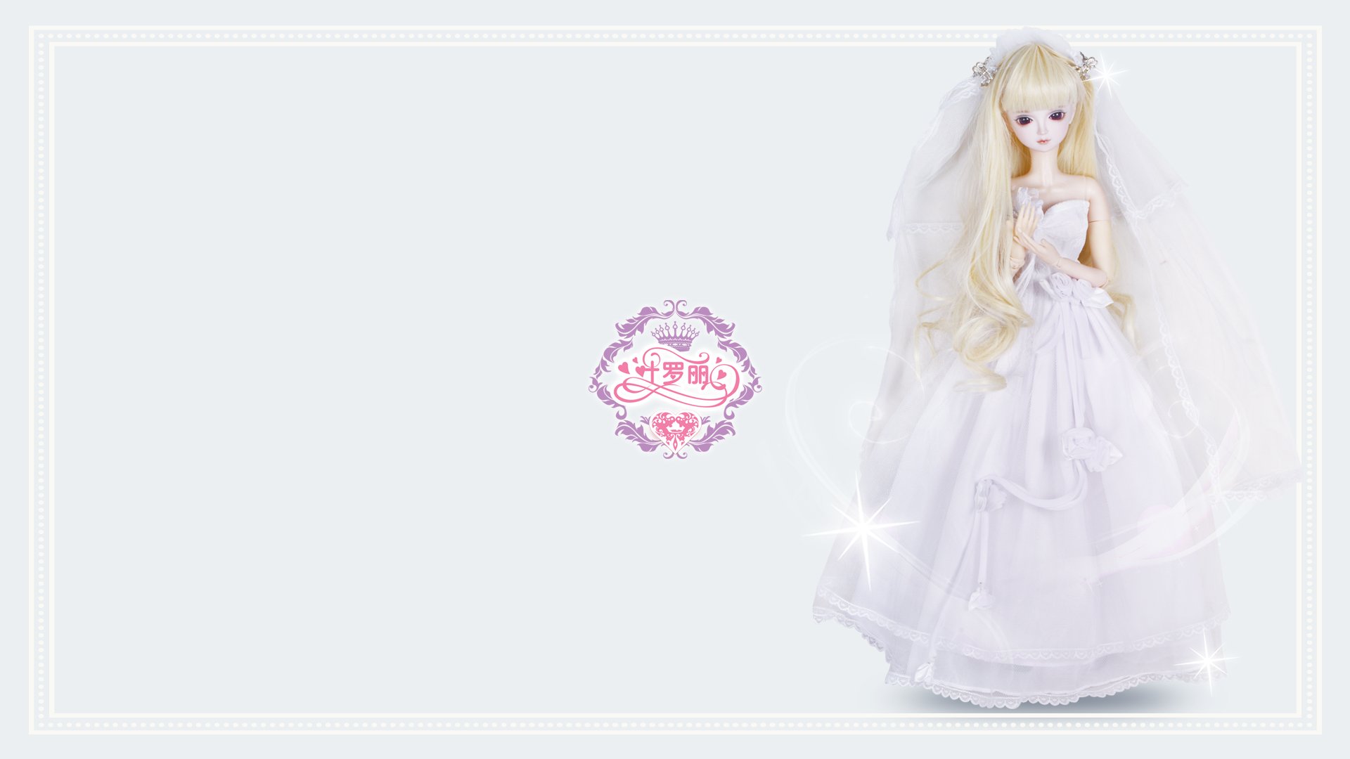 美人制造,湖南卫视,芒果TV