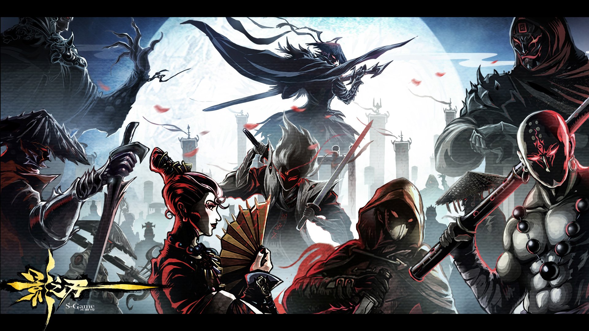 格斗,影之刃,街机,中国风,动作,水墨,游戏,手游