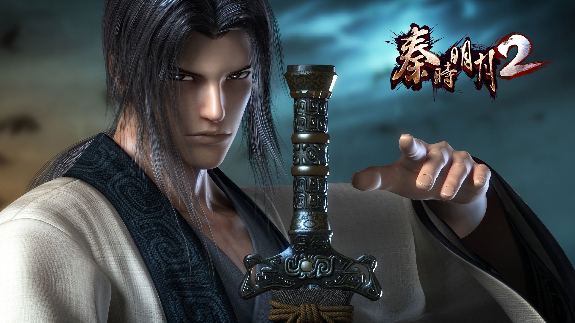 秦时明月2,手游,游戏