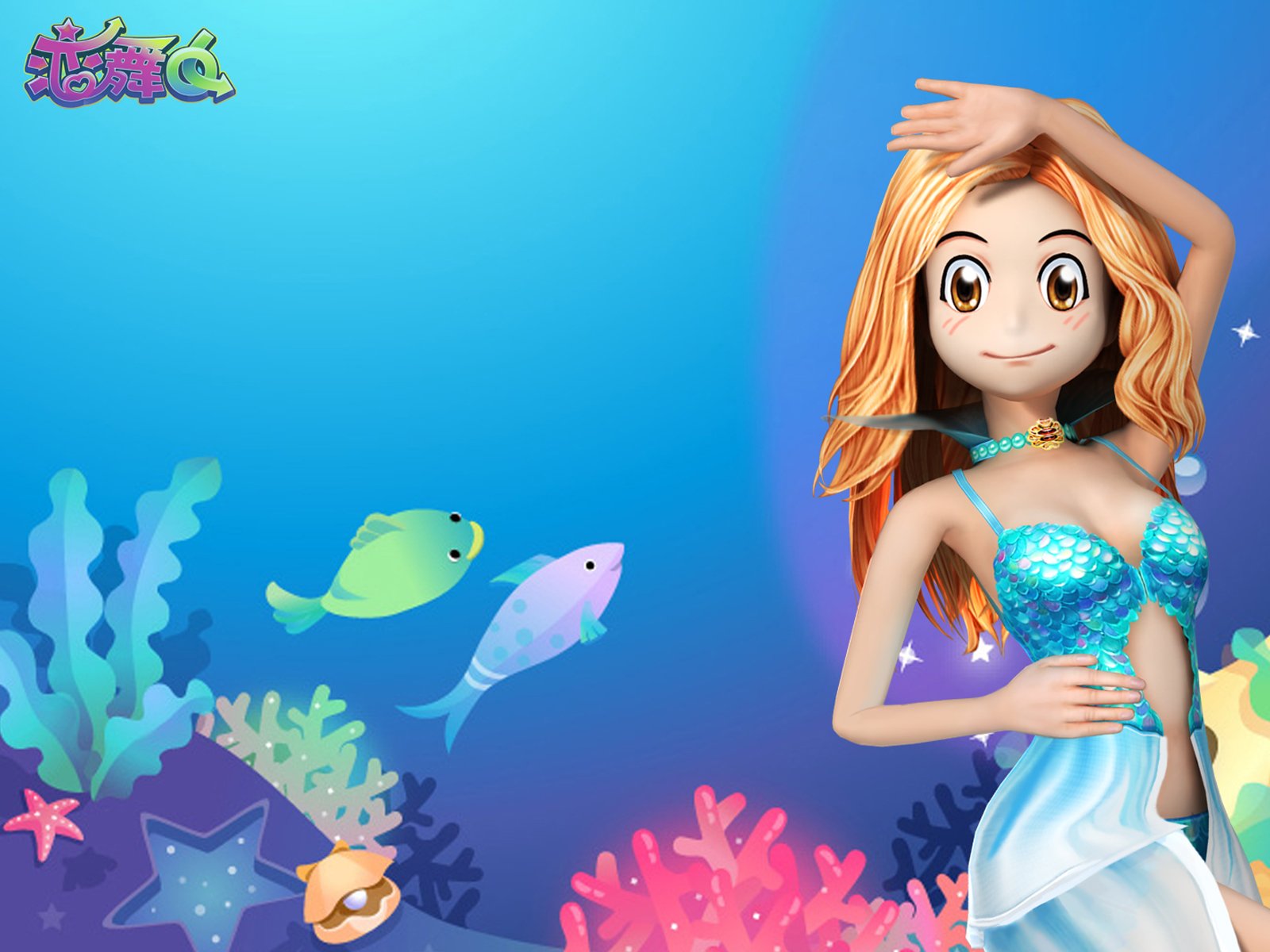 劲舞,换装,时尚,星座,休闲,交友,情侣,徽章,宠物,恋舞OL