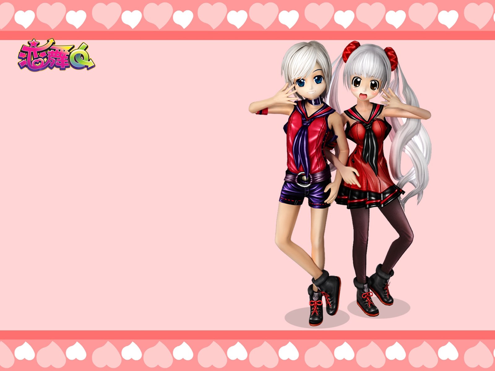 劲舞,换装,时尚,星座,休闲,交友,情侣,徽章,宠物,恋舞OL