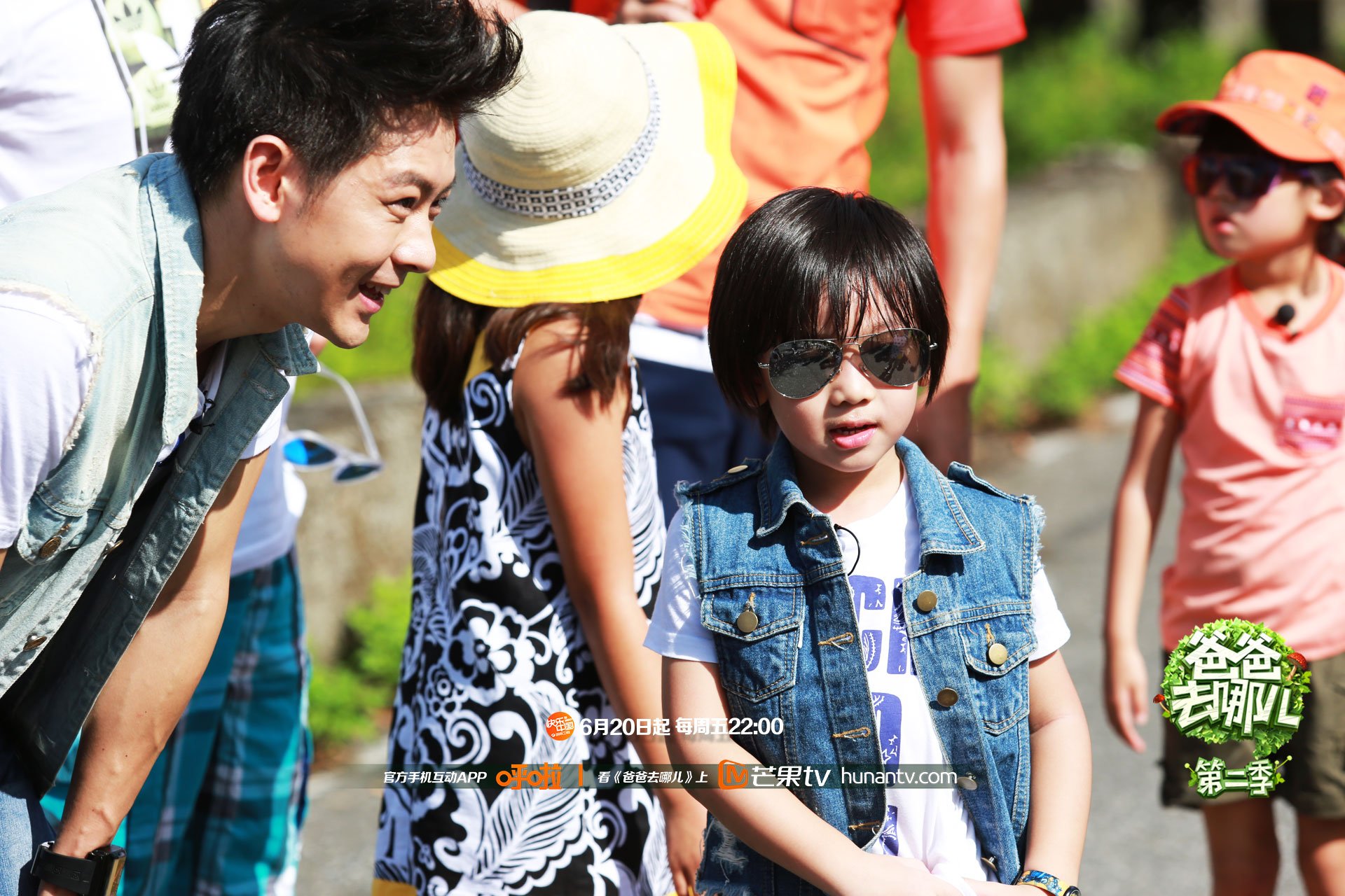 爸爸去哪儿2,湖南卫视,芒果TV