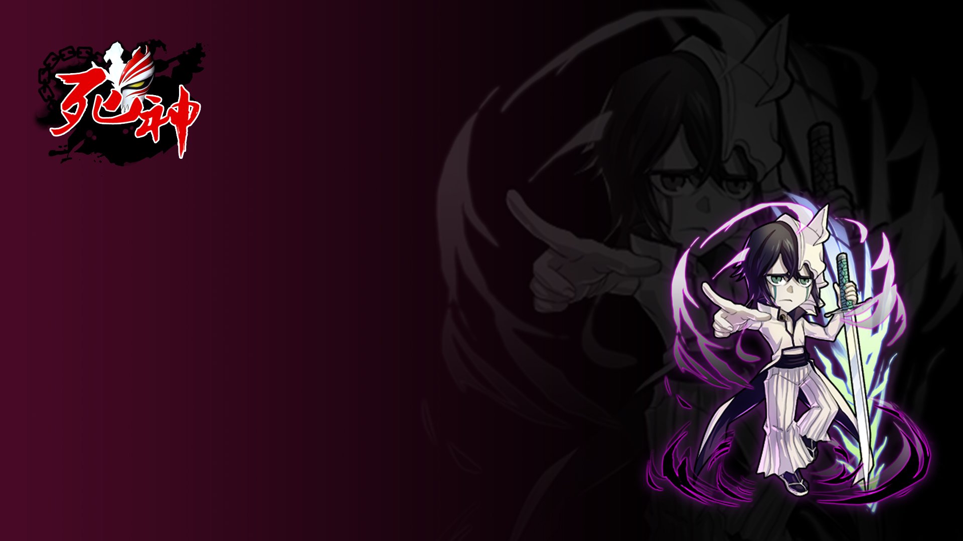 死神,手游,游戏