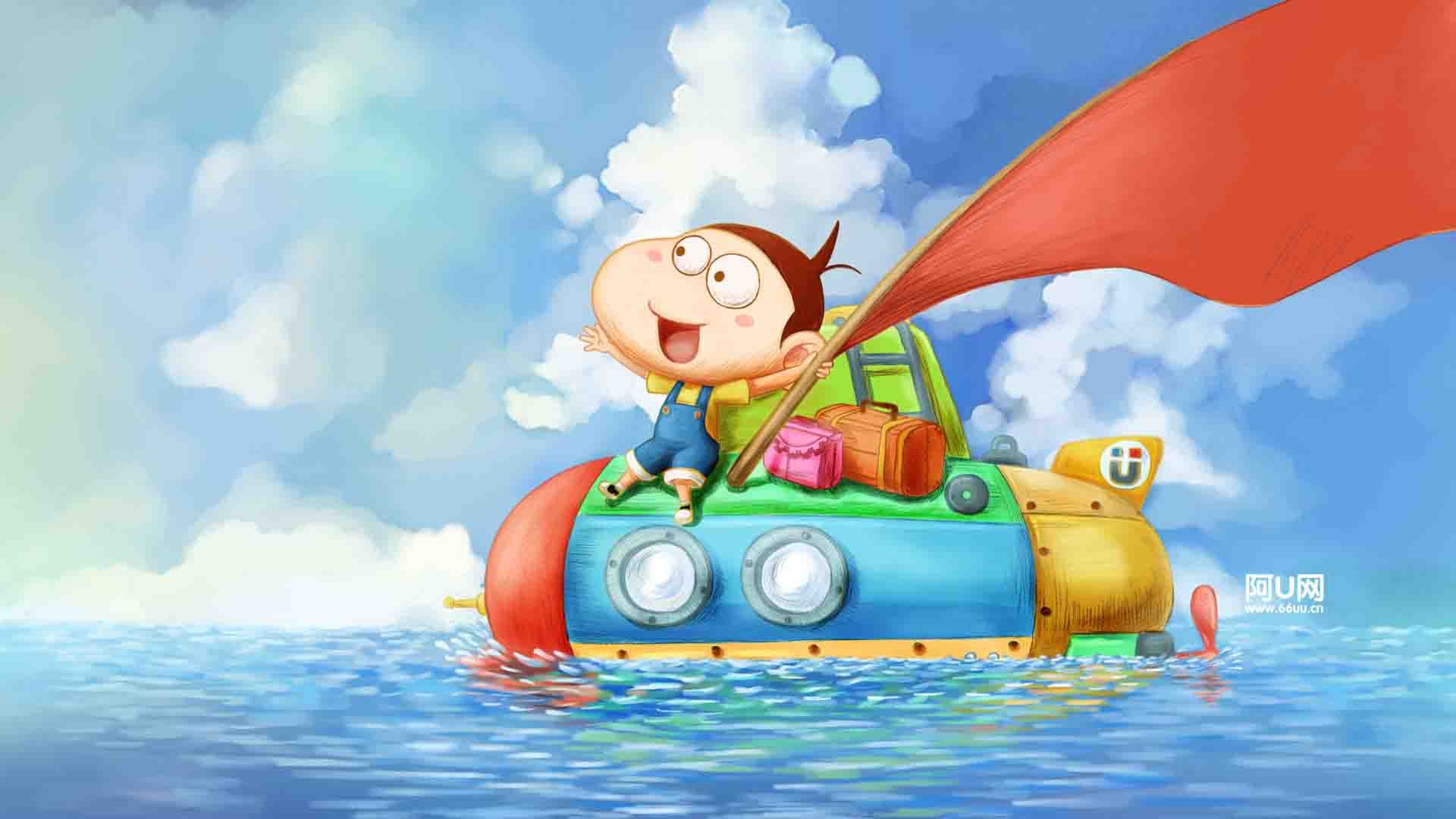 阿u,国庆节,节日