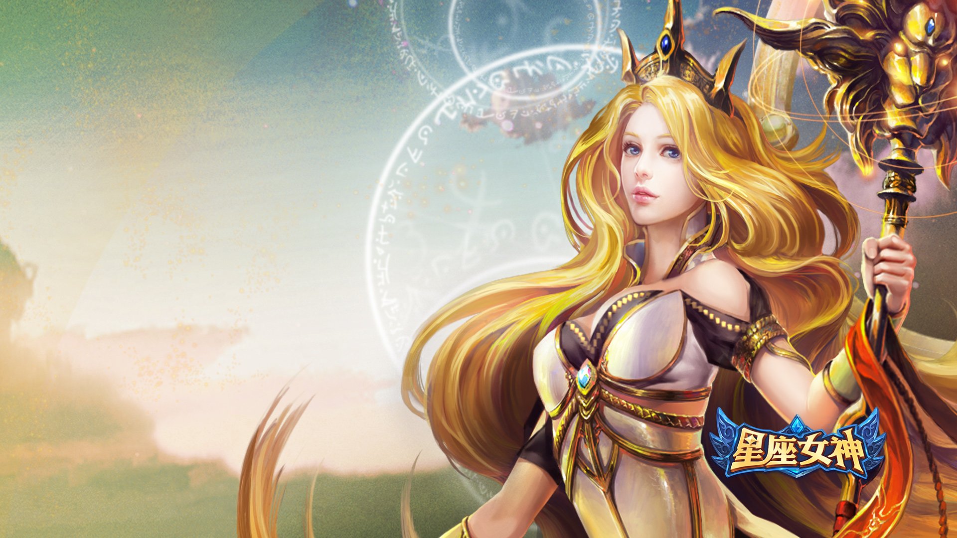 星座,女神,卡通,魔幻,星座女神,游戏,手游