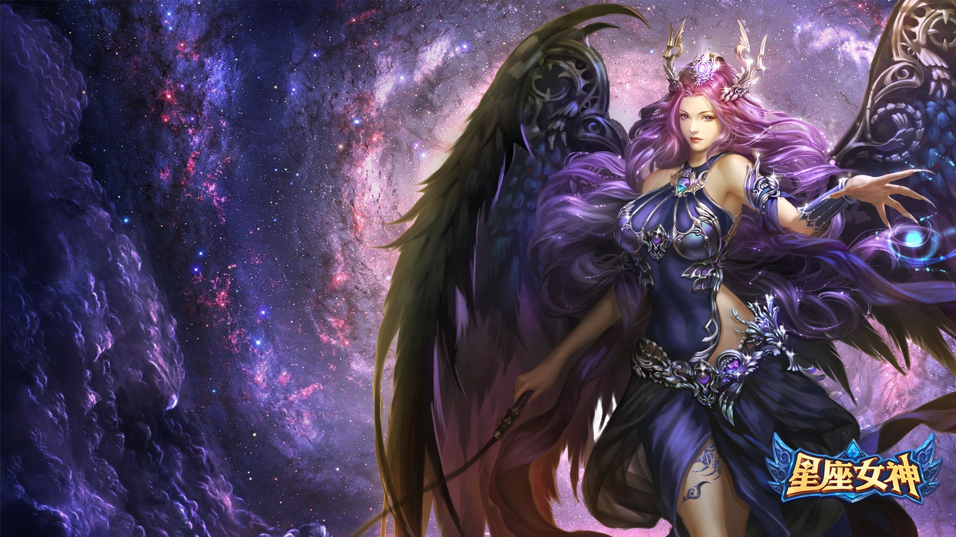 星座,女神,卡通,魔幻,星座女神,游戏,手游