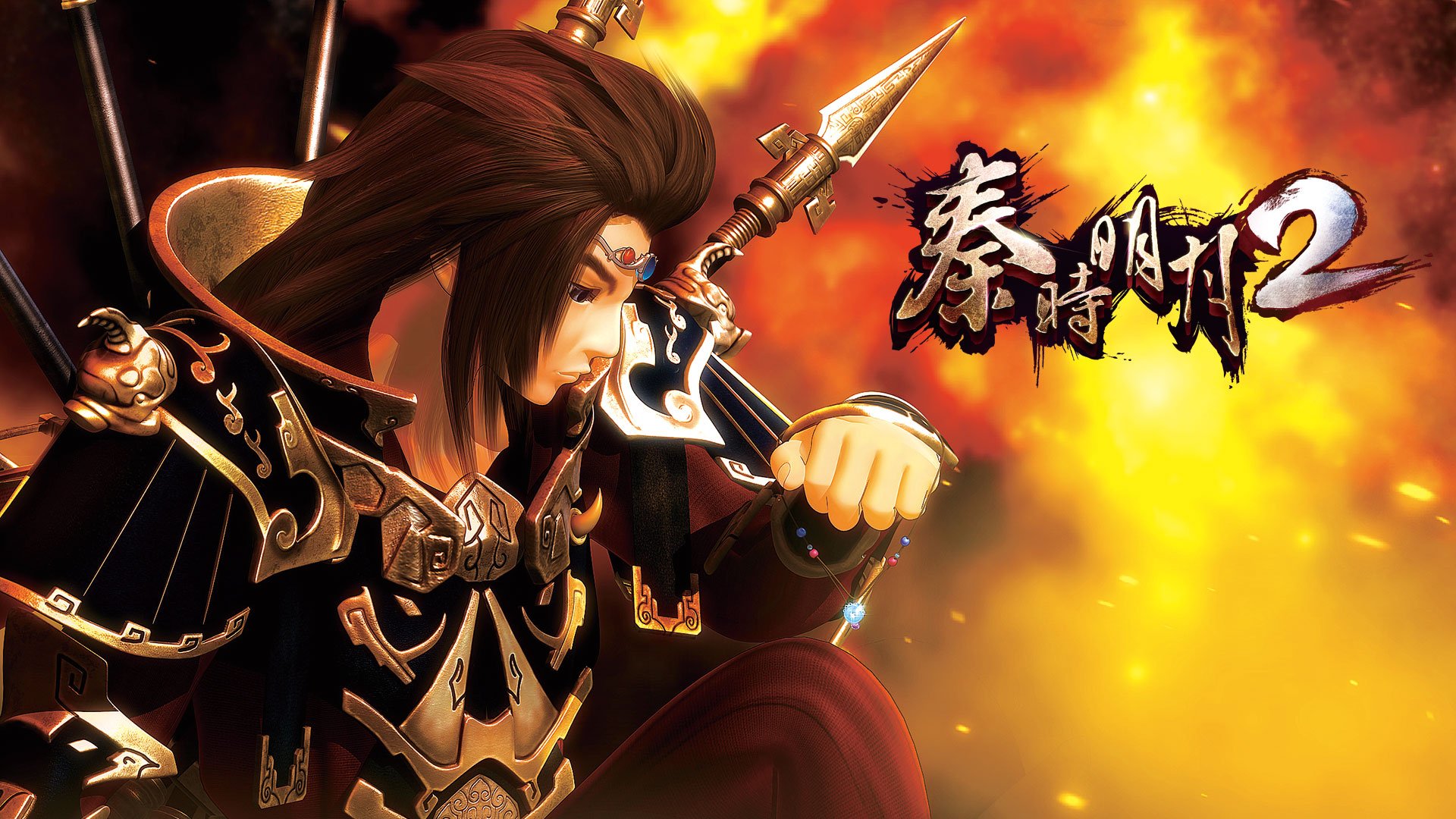 秦时明月2,手游,游戏