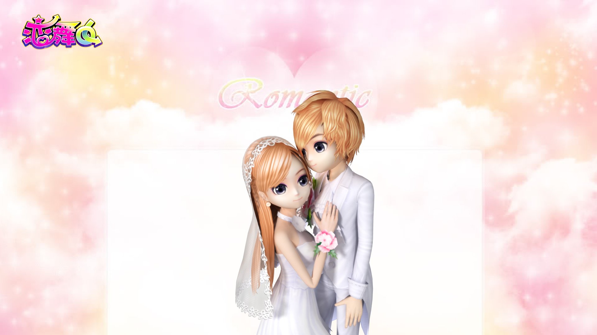 劲舞,换装,时尚,星座,休闲,交友,情侣,徽章,宠物,恋舞OL