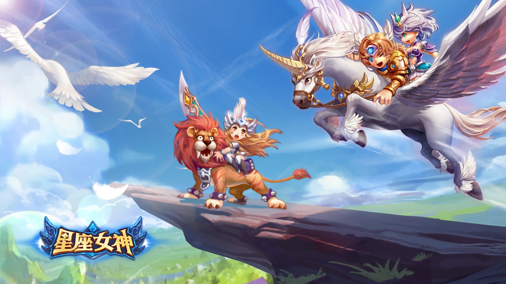 星座,女神,卡通,魔幻,星座女神,游戏,手游