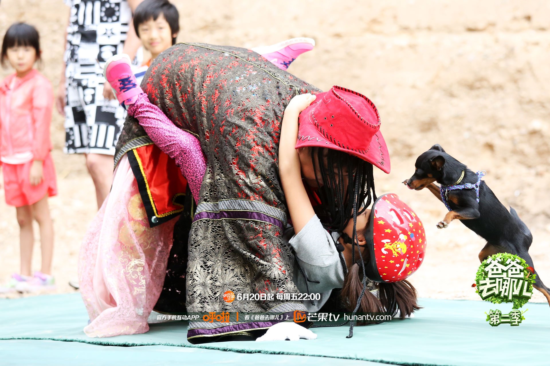 爸爸去哪儿2,湖南卫视,芒果TV