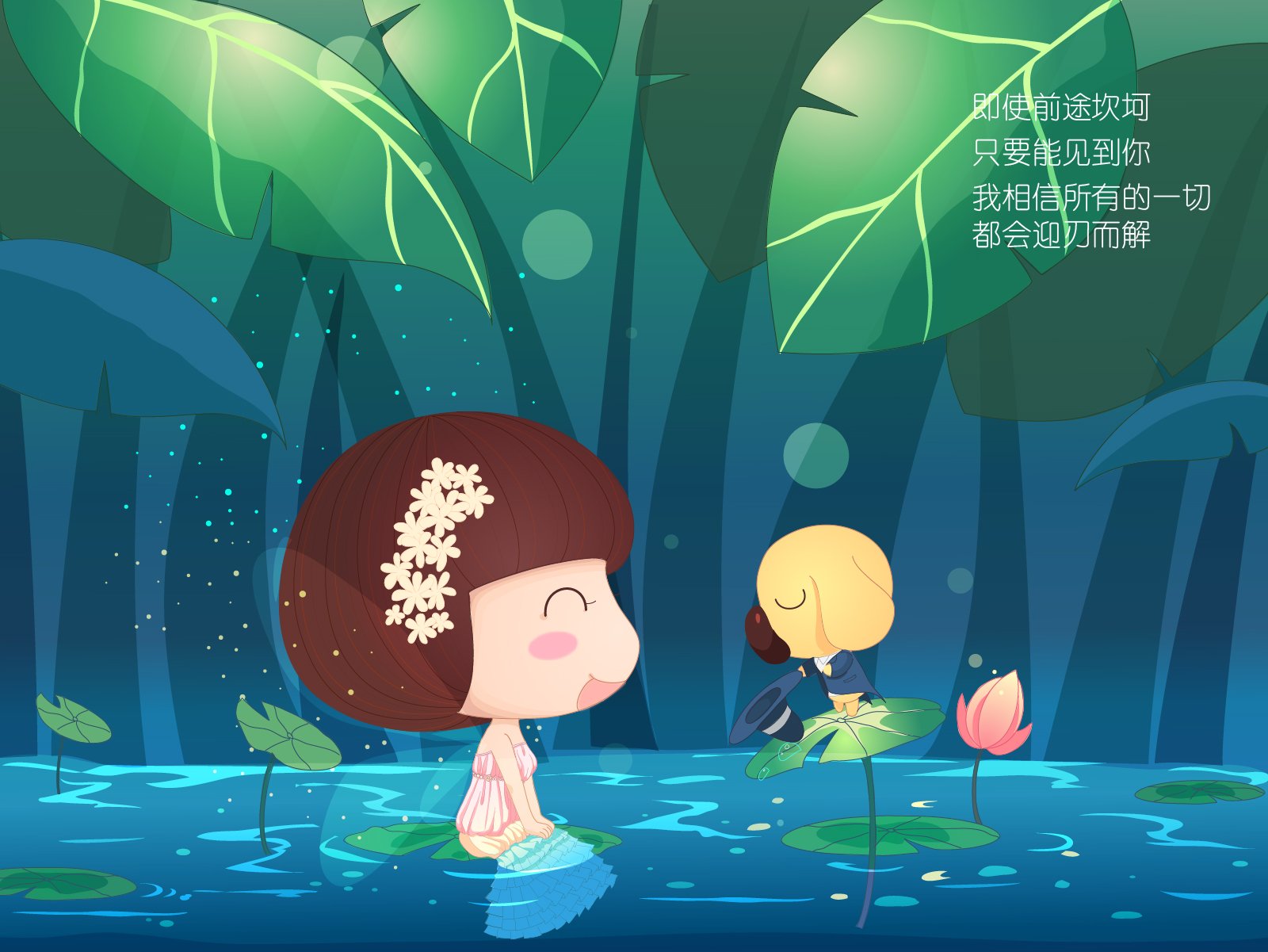 动漫,卡通,情侣,kiss,二次元