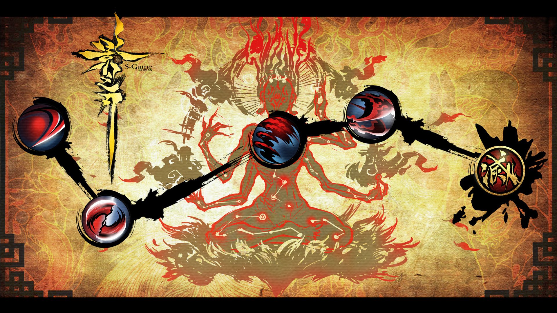 格斗,影之刃,街机,中国风,动作,水墨,游戏,手游